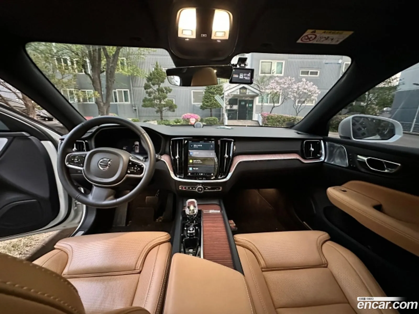 Volvo V60 Cross Country 2023 — 13