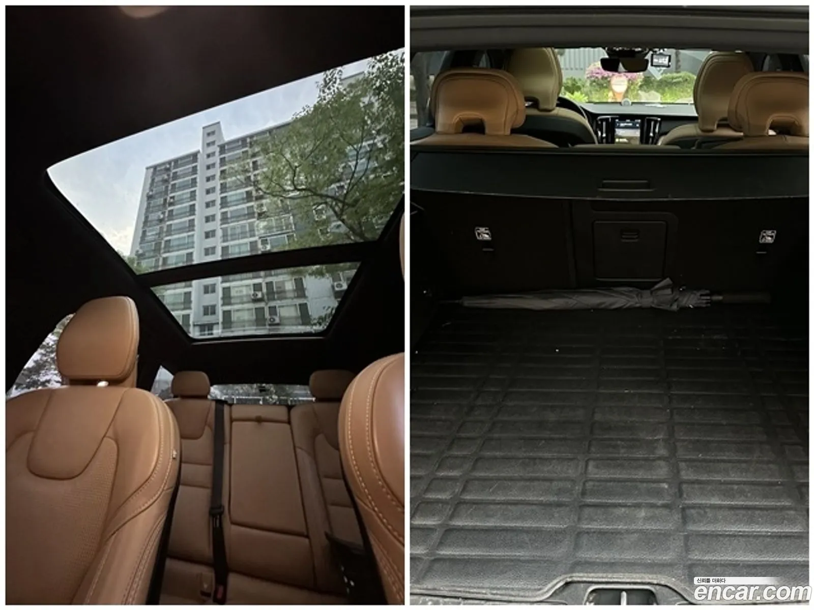 Volvo V60 Cross Country 2023 — 12