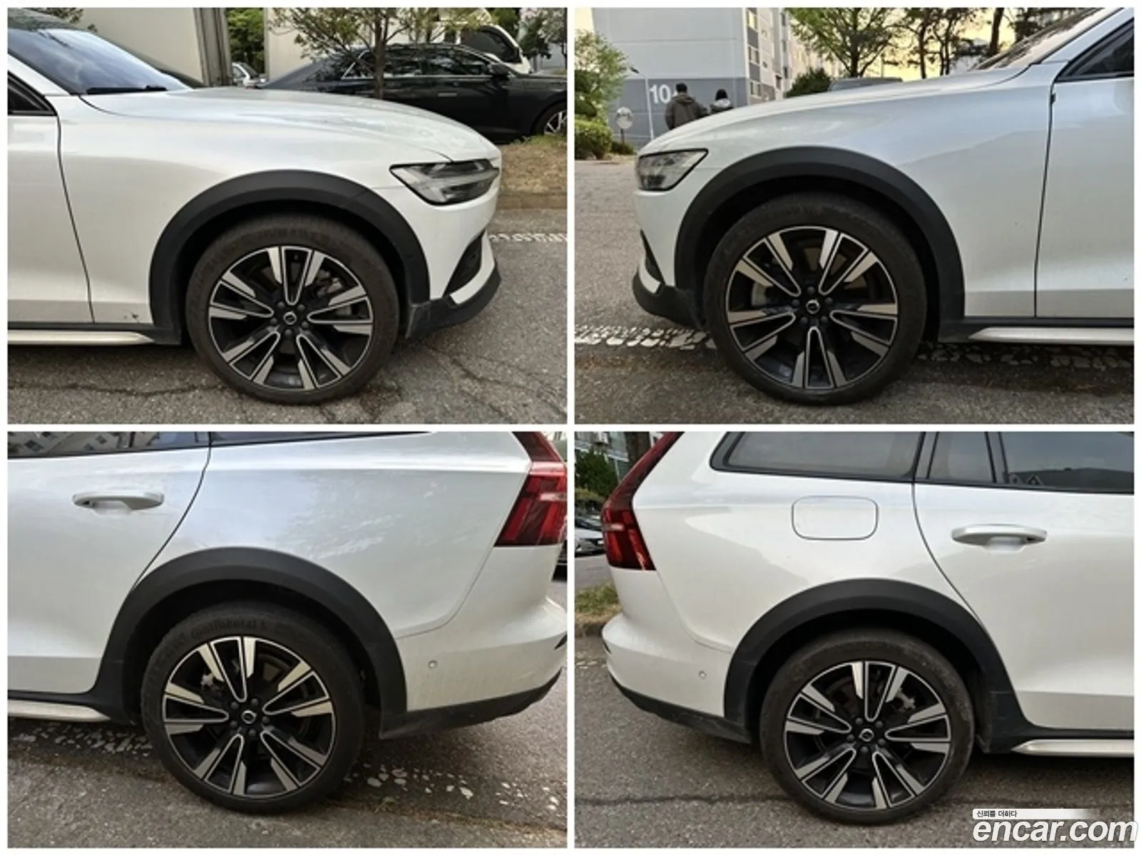 Volvo V60 Cross Country 2023 — 7