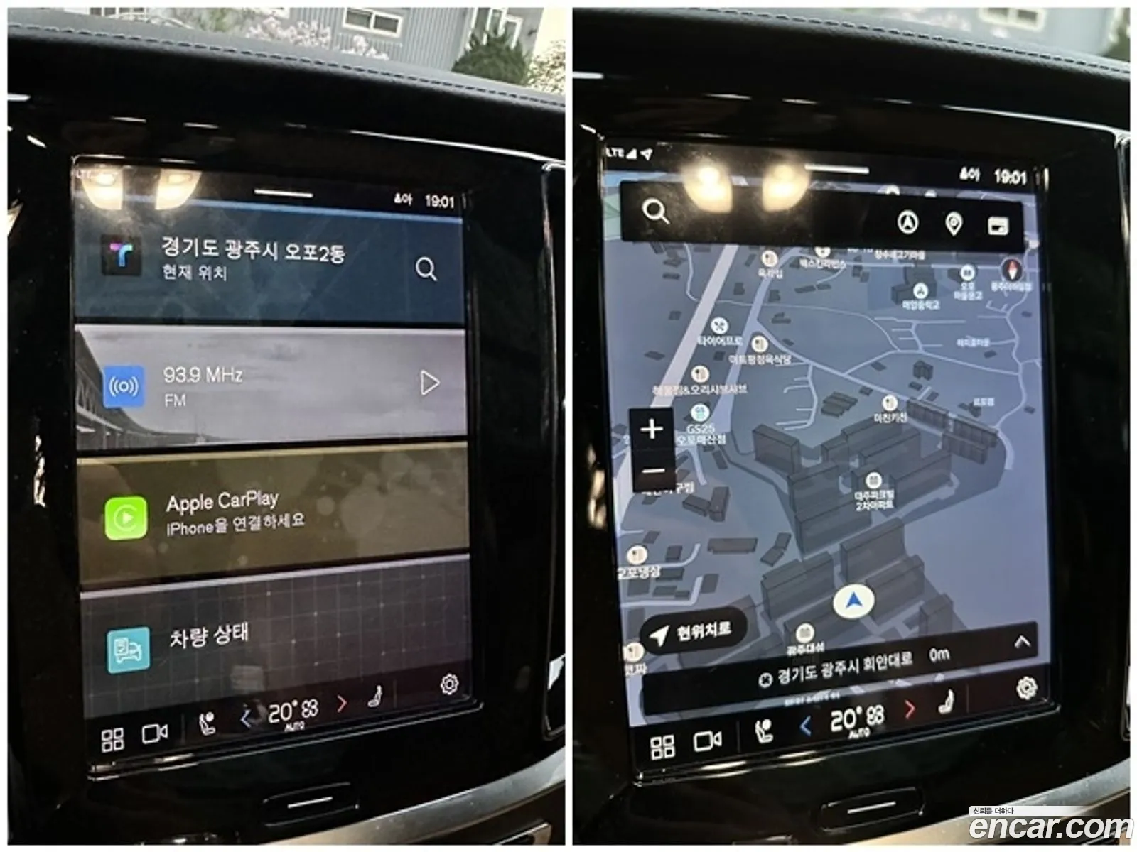 Volvo V60 Cross Country 2023 — 5