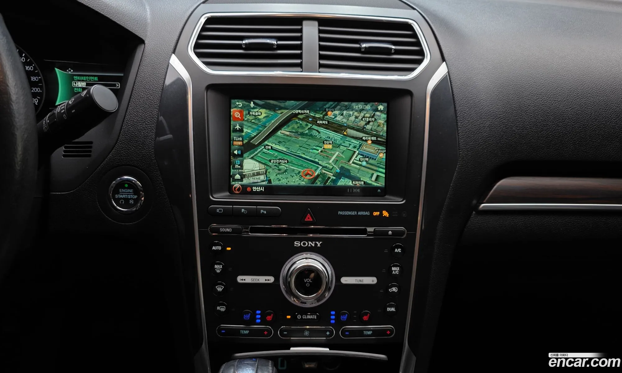 Ford Explorer 2018 — 4