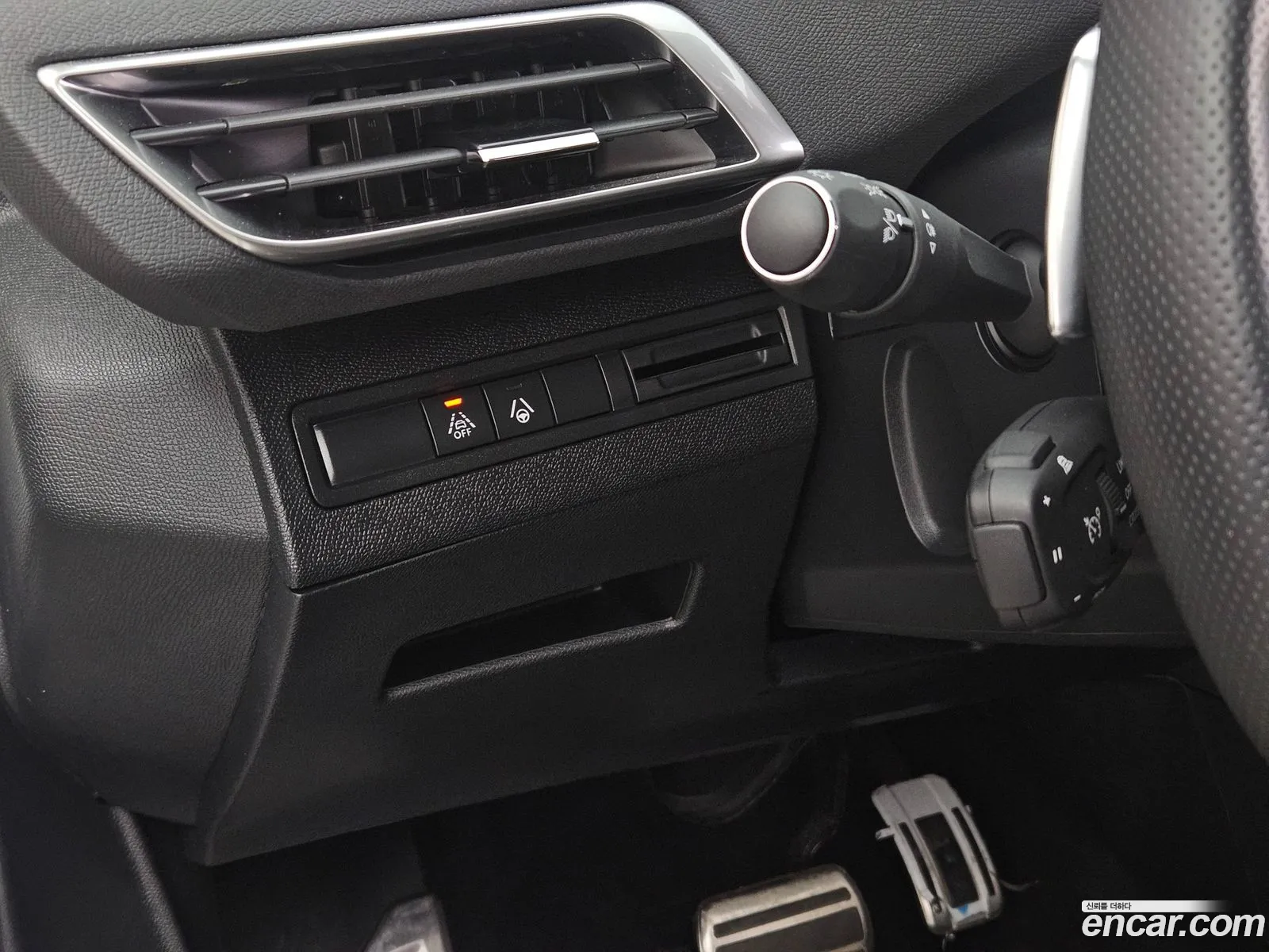 Peugeot 5008 2022 — 4