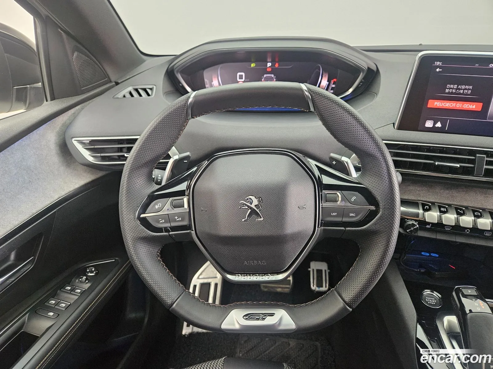 Peugeot 5008 2022 — 18