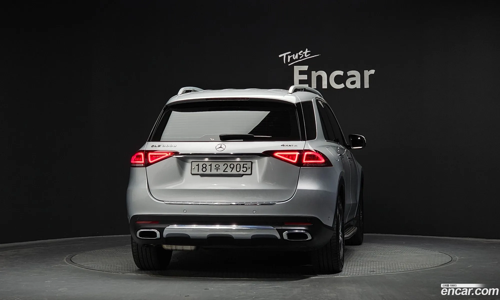 Mercedes-Benz GLE-Class W167 2019 — 9