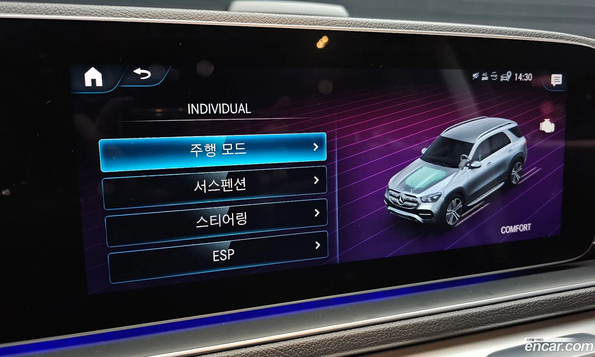 Mercedes-Benz GLE-Class W167 2019 — 30