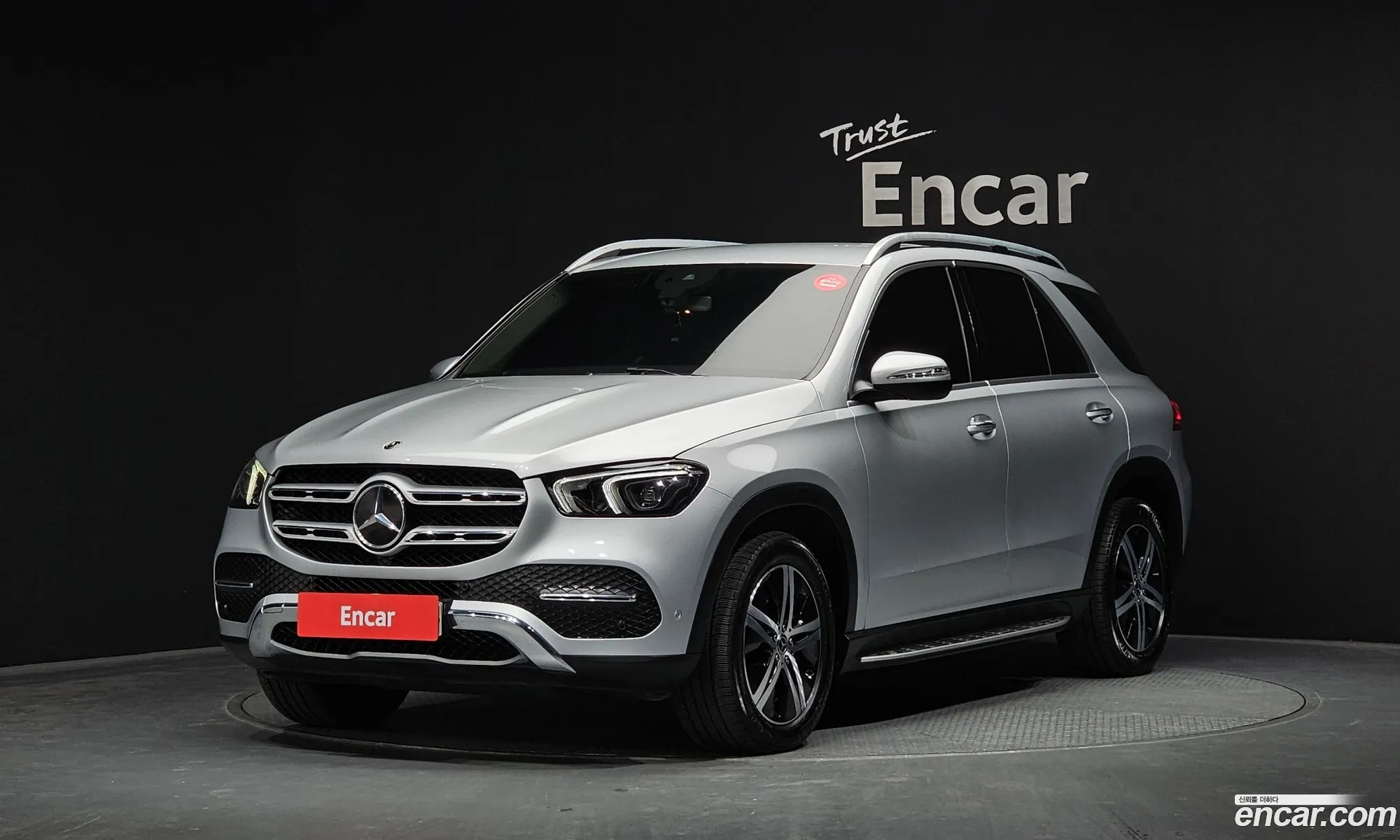 Mercedes-Benz GLE-Class W167 2019 — 7