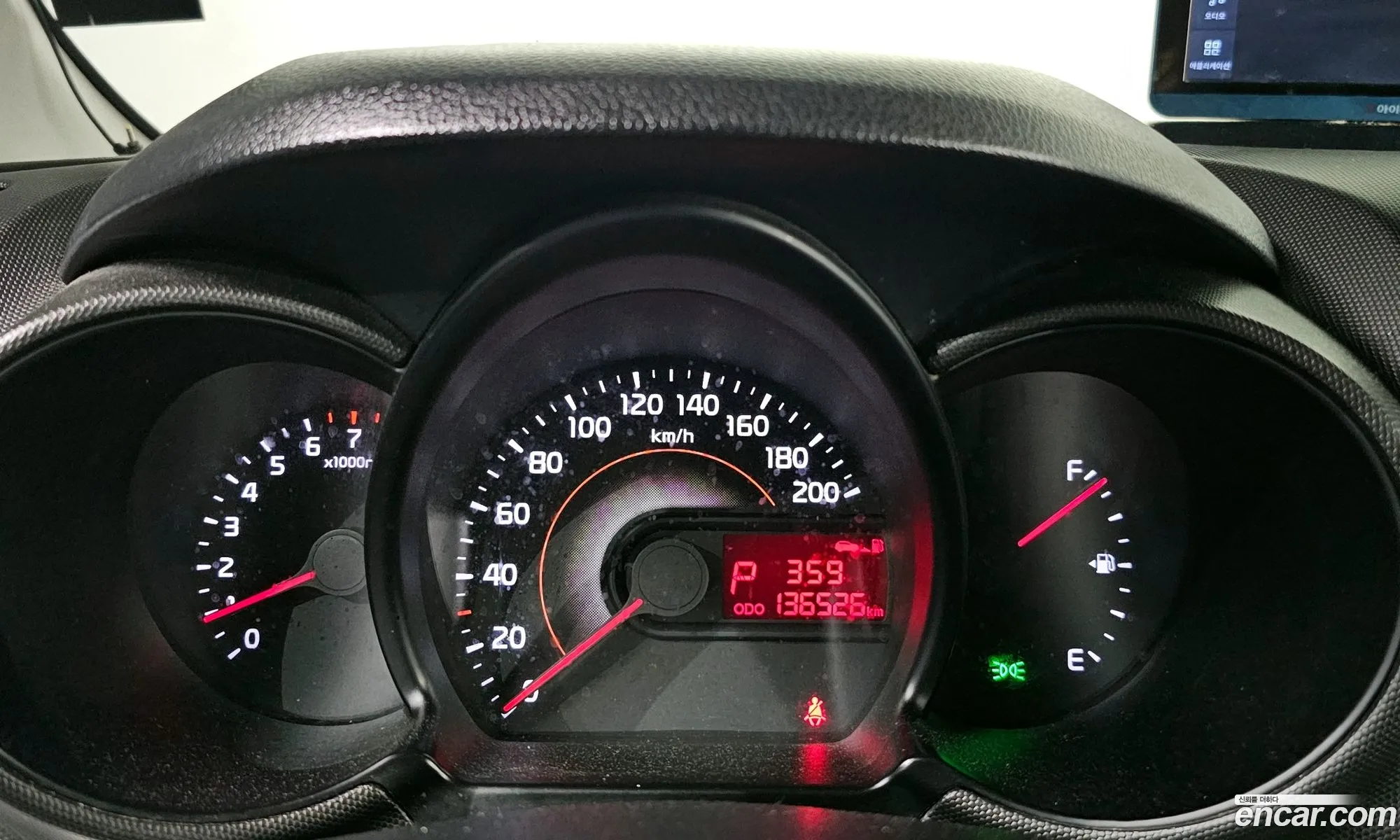 Kia Ray 2018 — 15