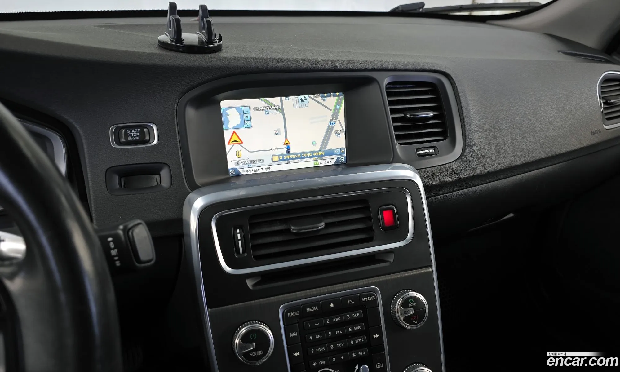 Volvo S60 2015 YV1FS84BBF2358350 — 5