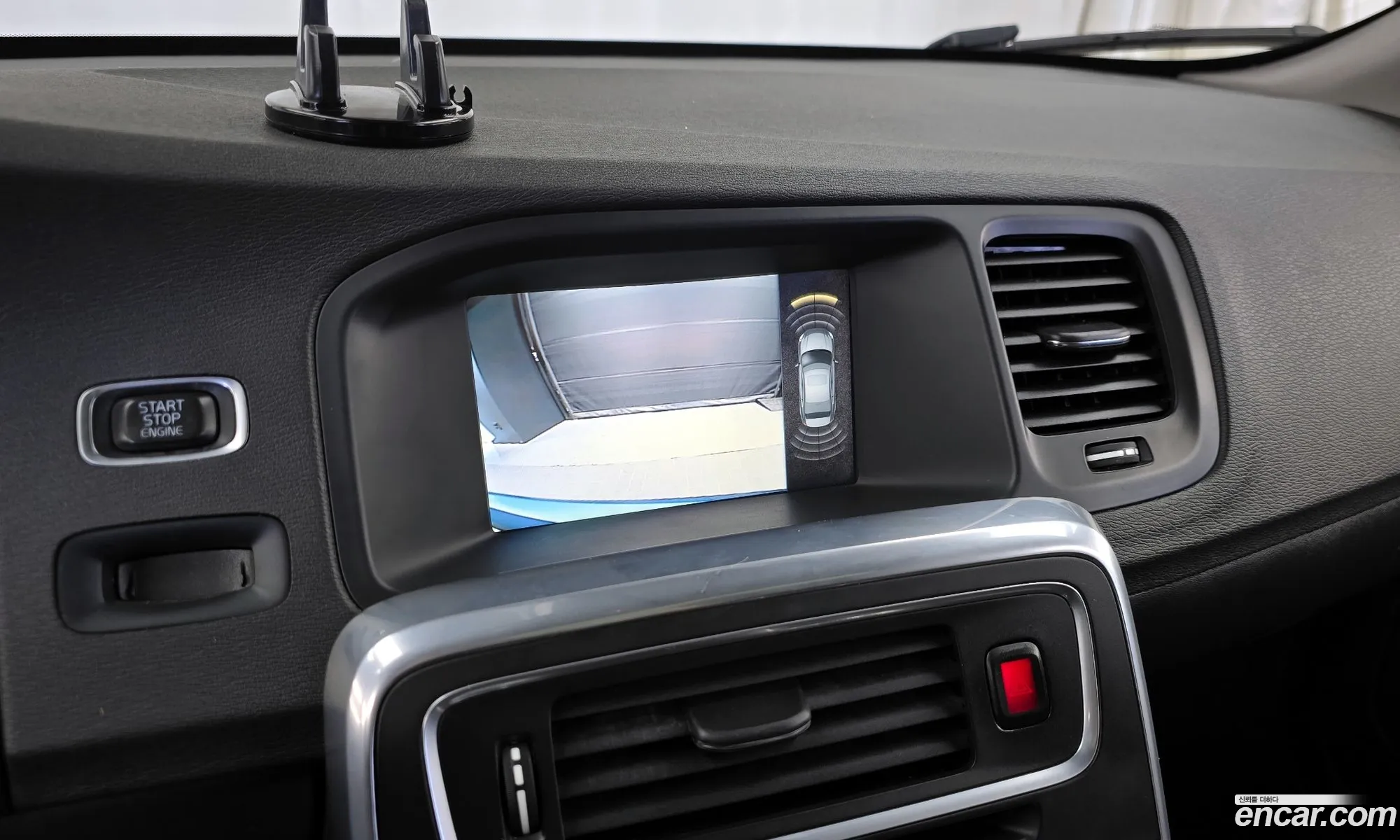 Volvo S60 2015 YV1FS84BBF2358350 — 9