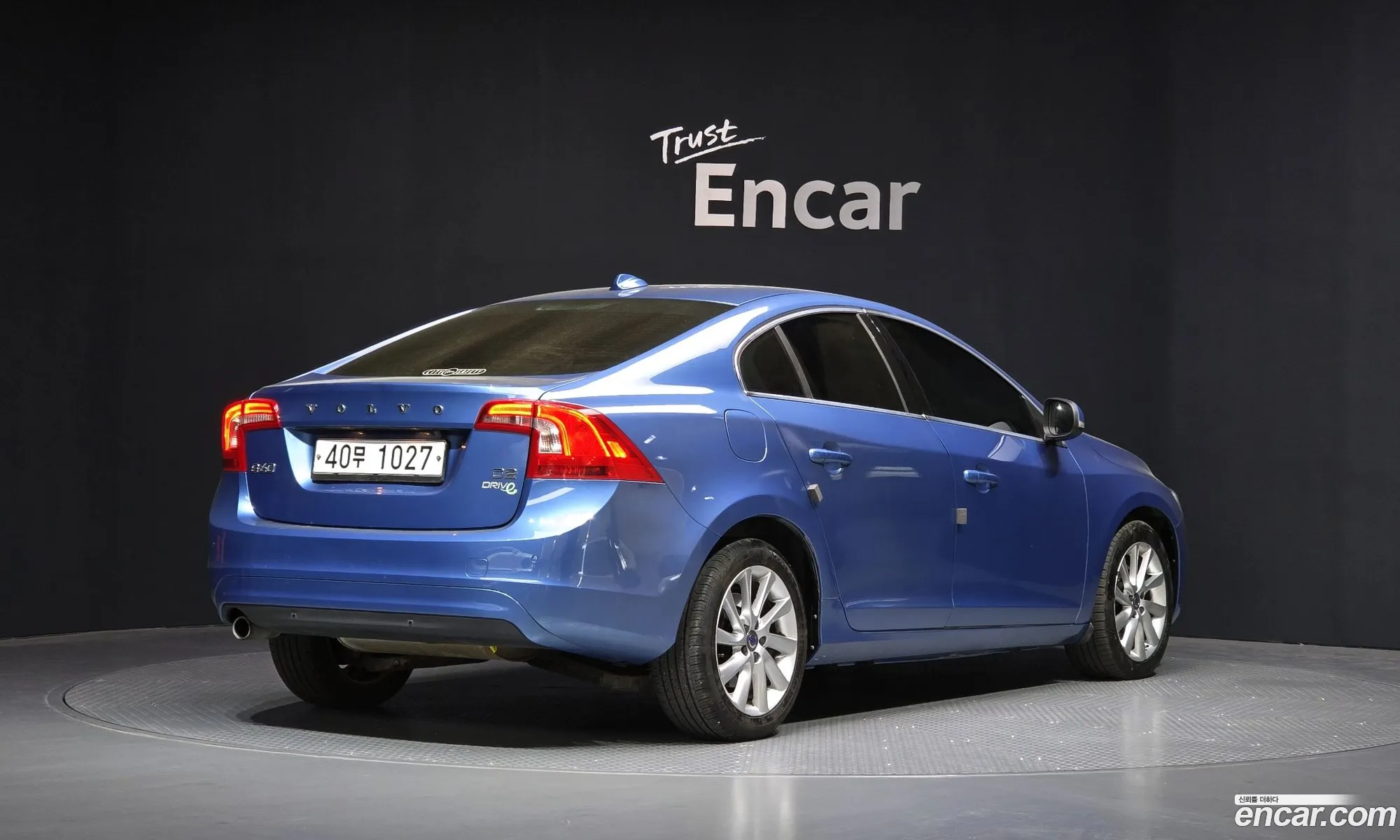 Volvo S60 2015 YV1FS84BBF2358350 — 20