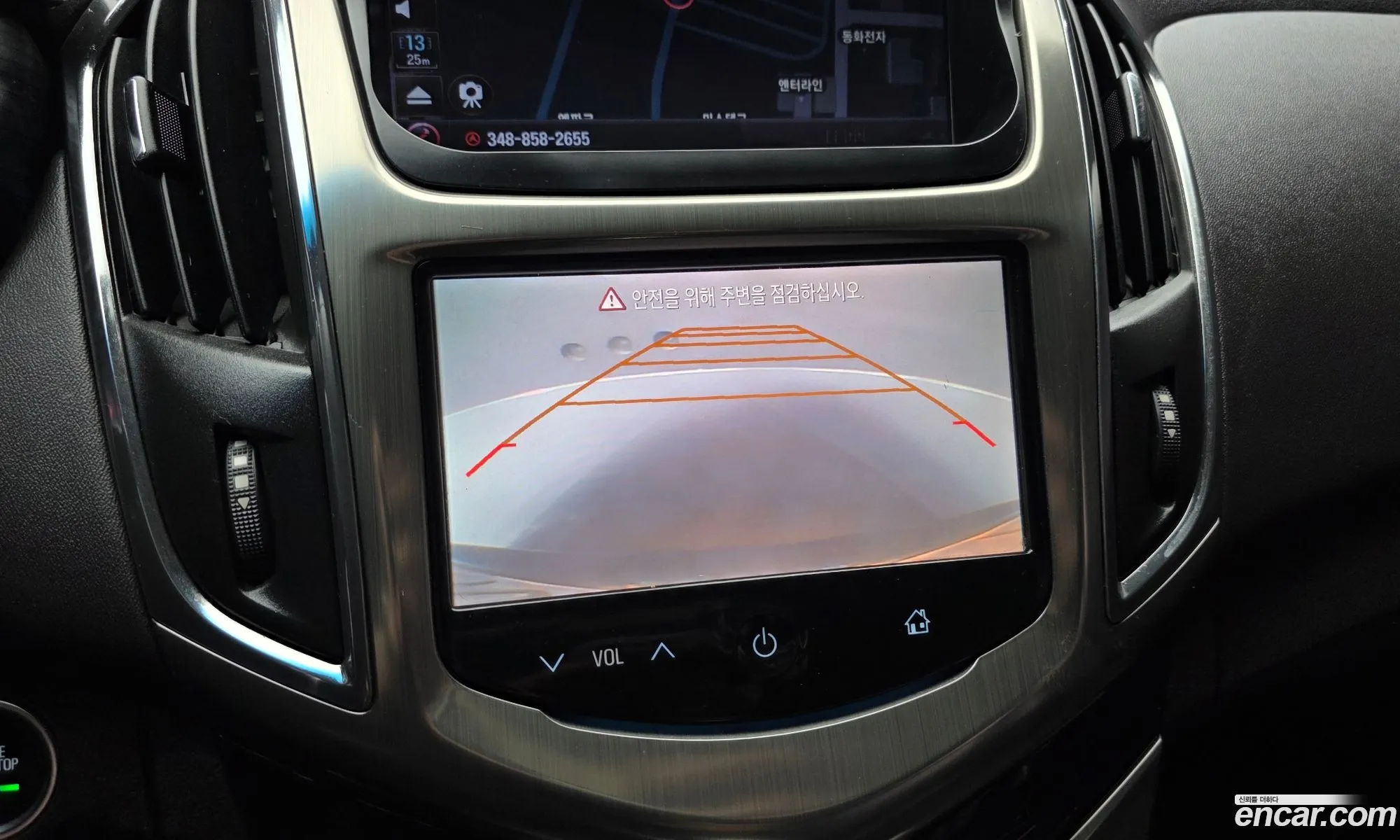 Chevrolet (GM Daewoo) Amazing New Cruze 2015 — 9