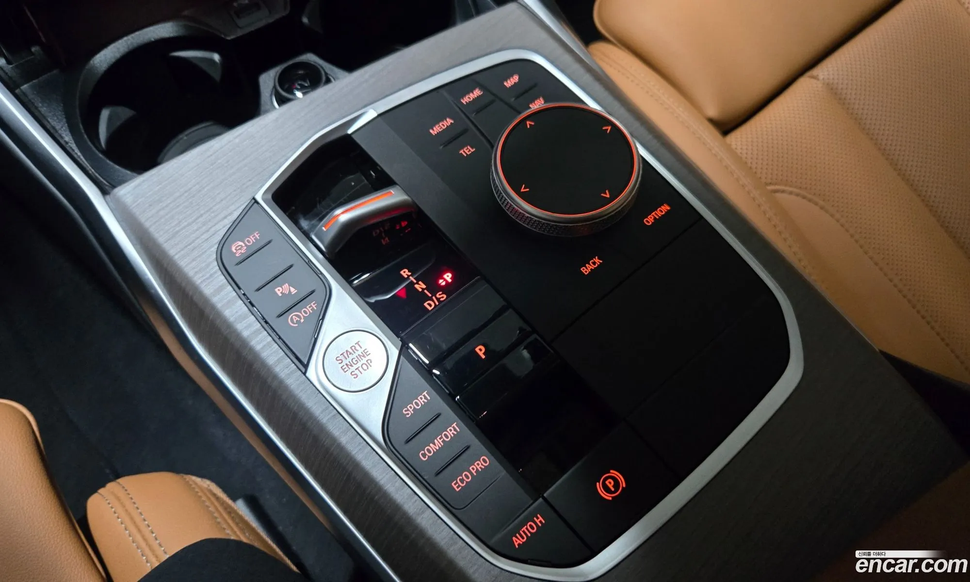 BMW 3 Series 2025 — 6