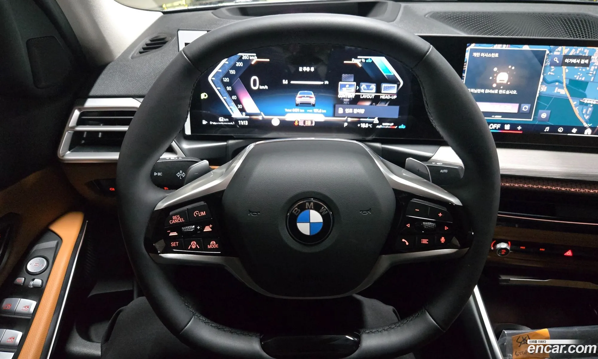 BMW 3 Series 2025 — 3