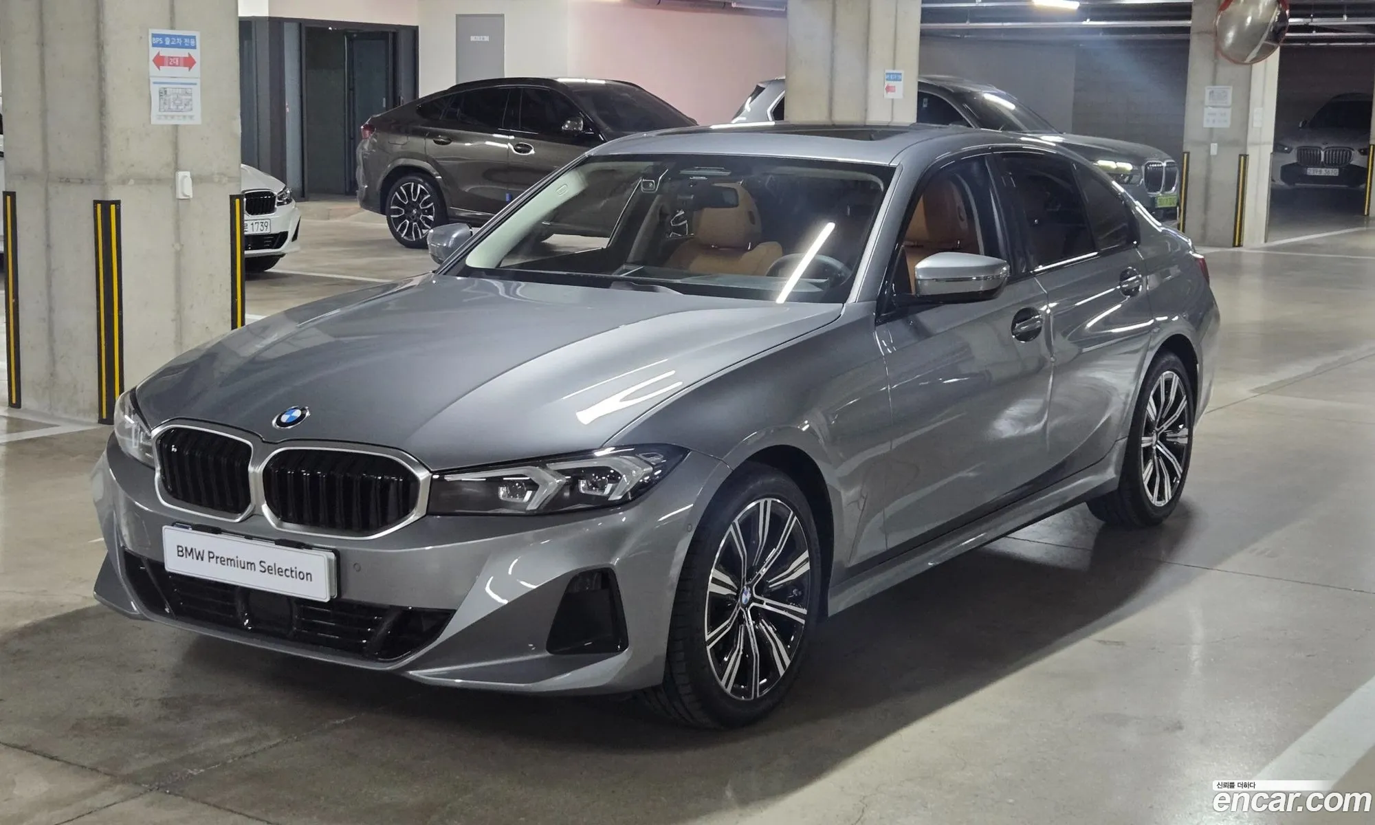 BMW 3 Series 2025 — 16