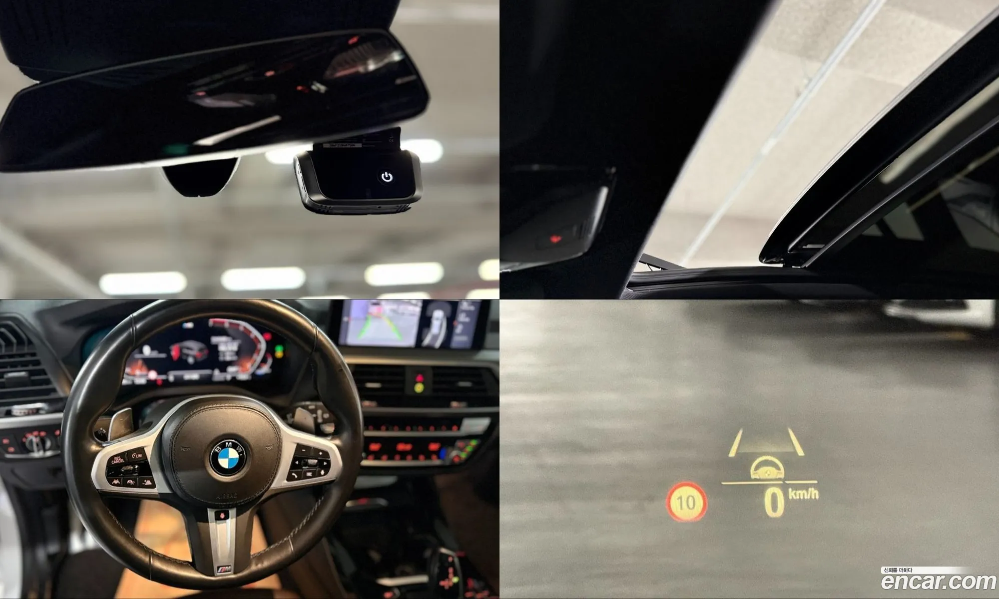 BMW X3 2021 — 10