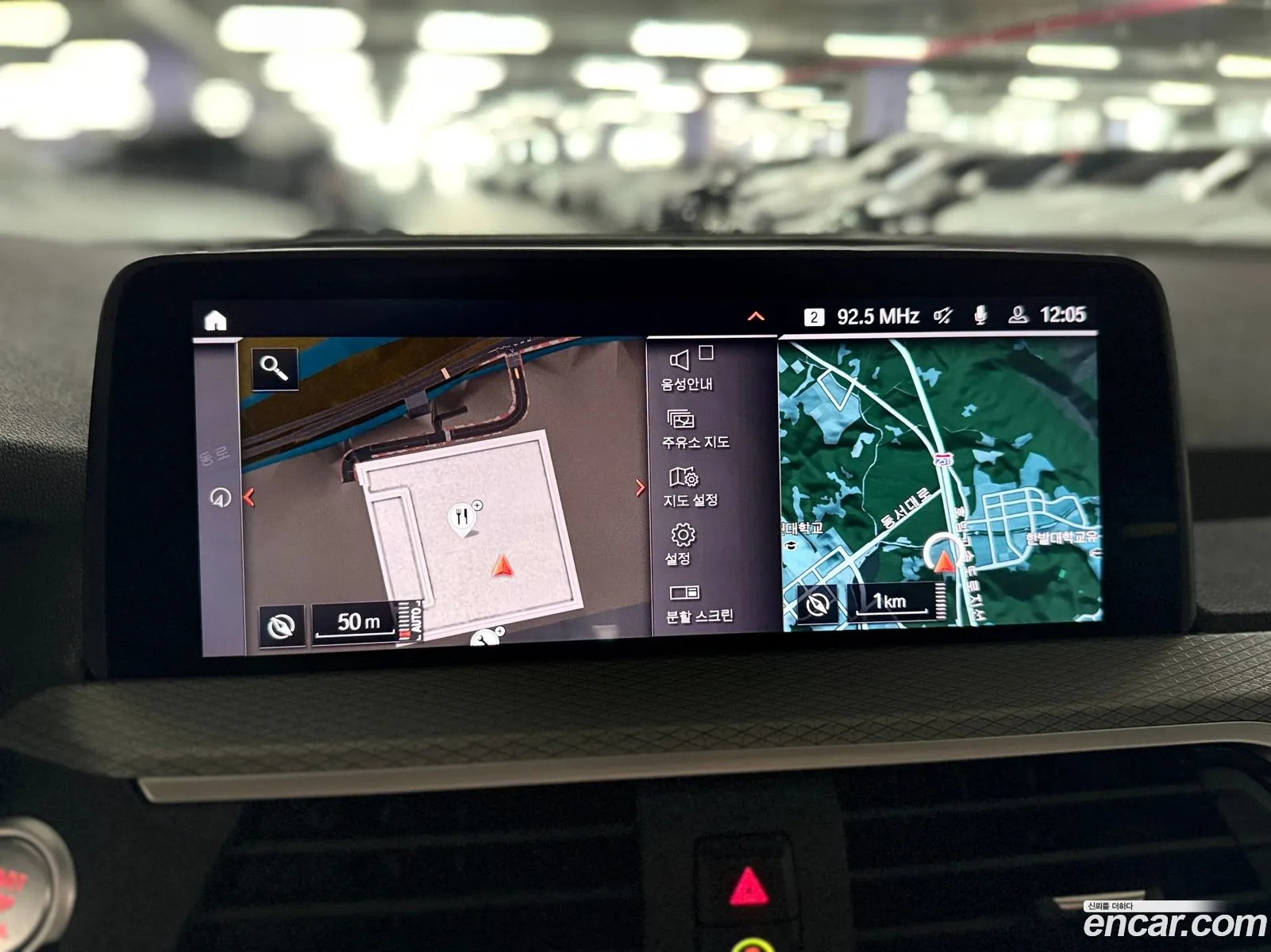 BMW X3 2021 — 13
