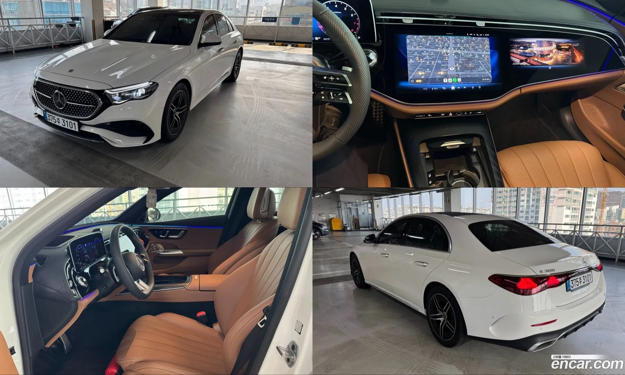Mercedes-Benz E-Class W214 2025 — 19