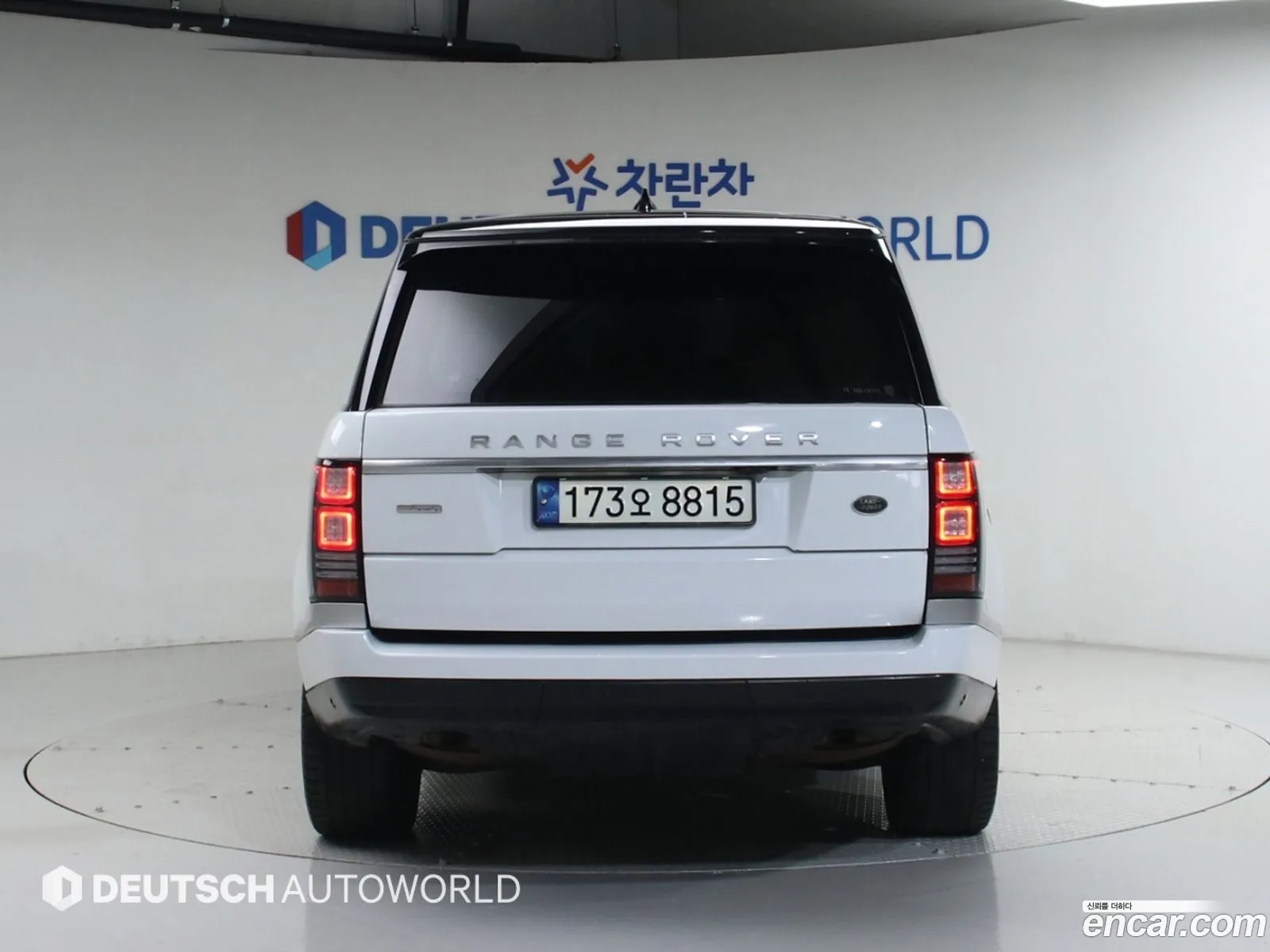 Land Rover Range Rover 2017 — 14