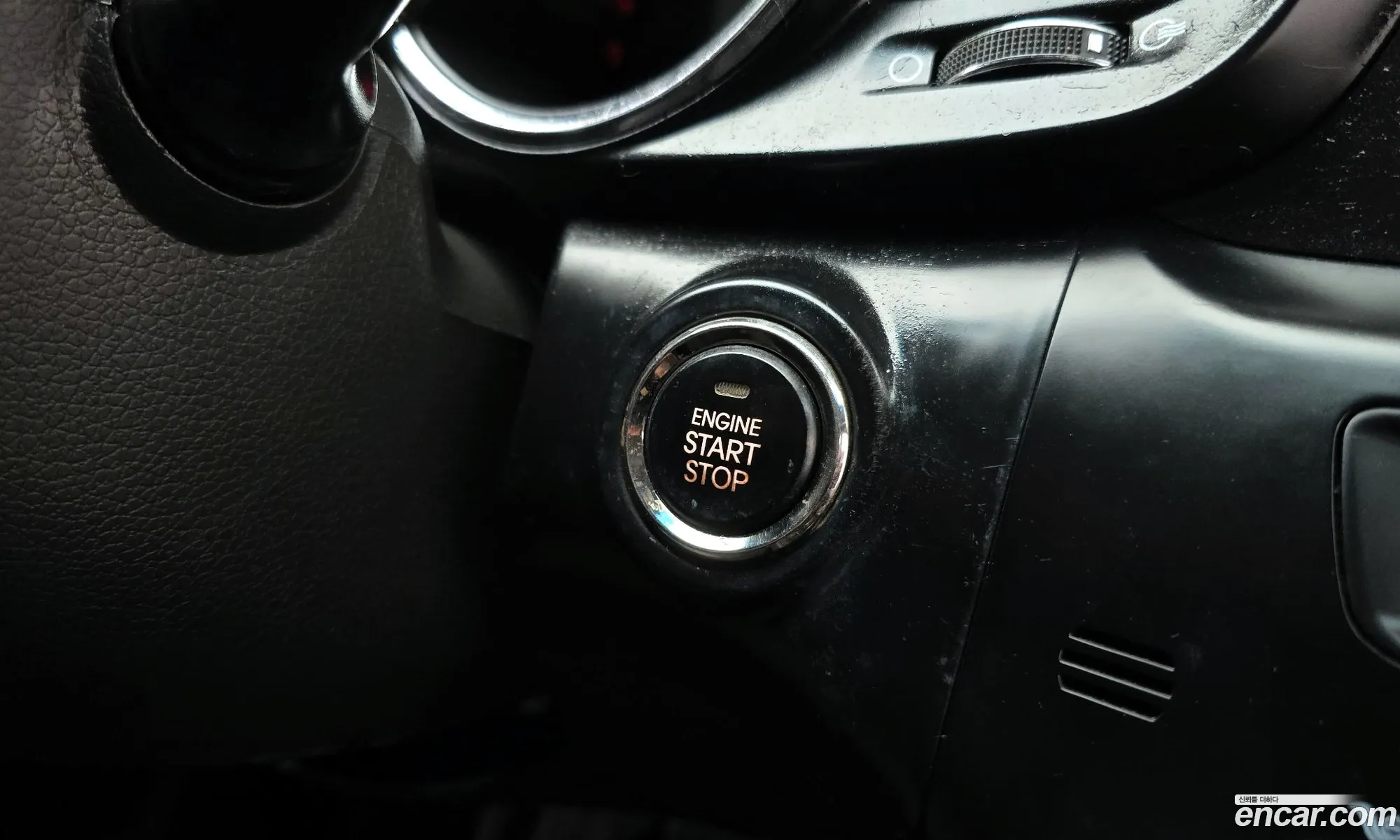 Kia K5 2013 — 8