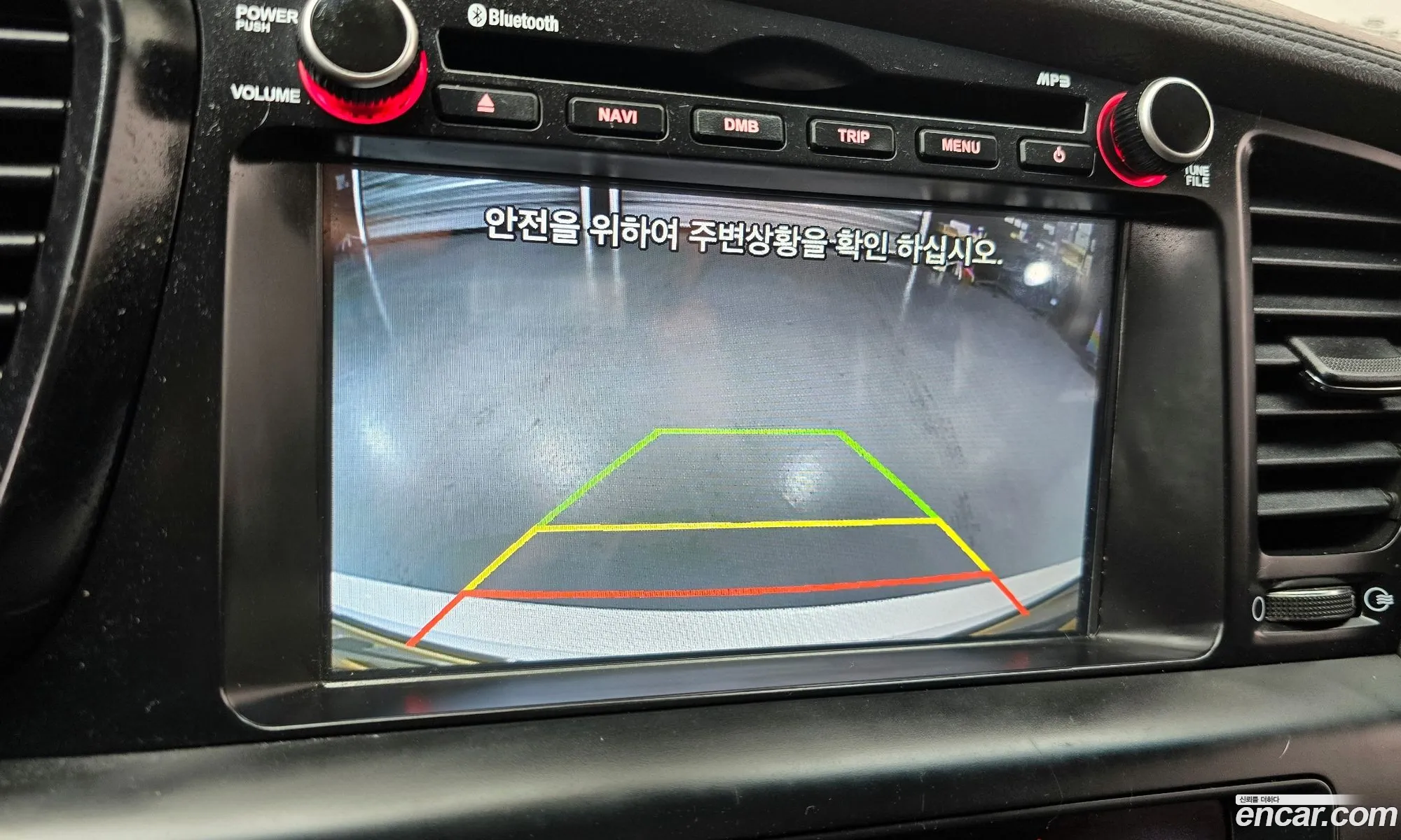 Kia K5 2013 — 30