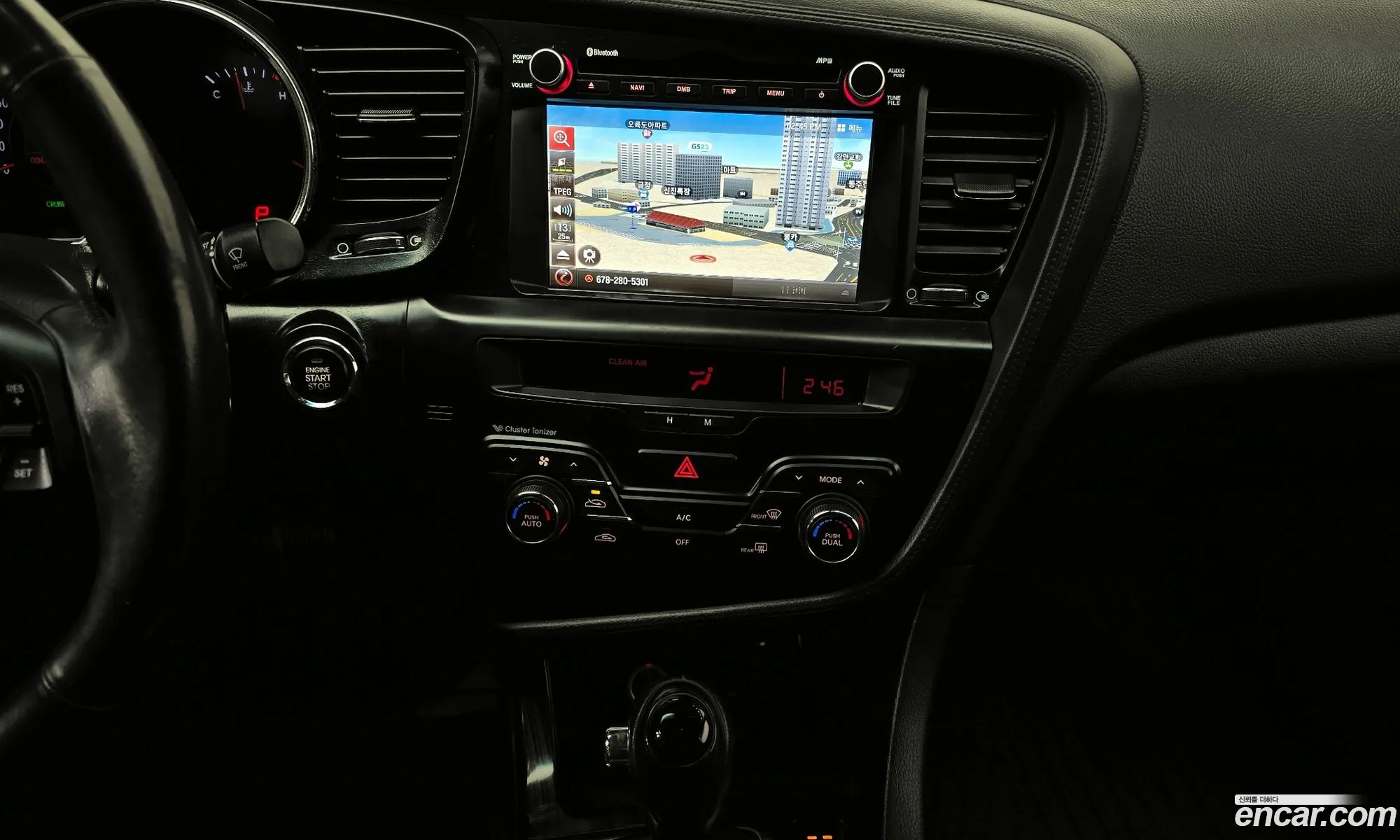 Kia K5 2013 — 20