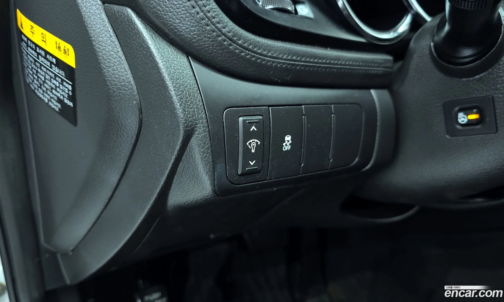 Kia K5 2013 — 12