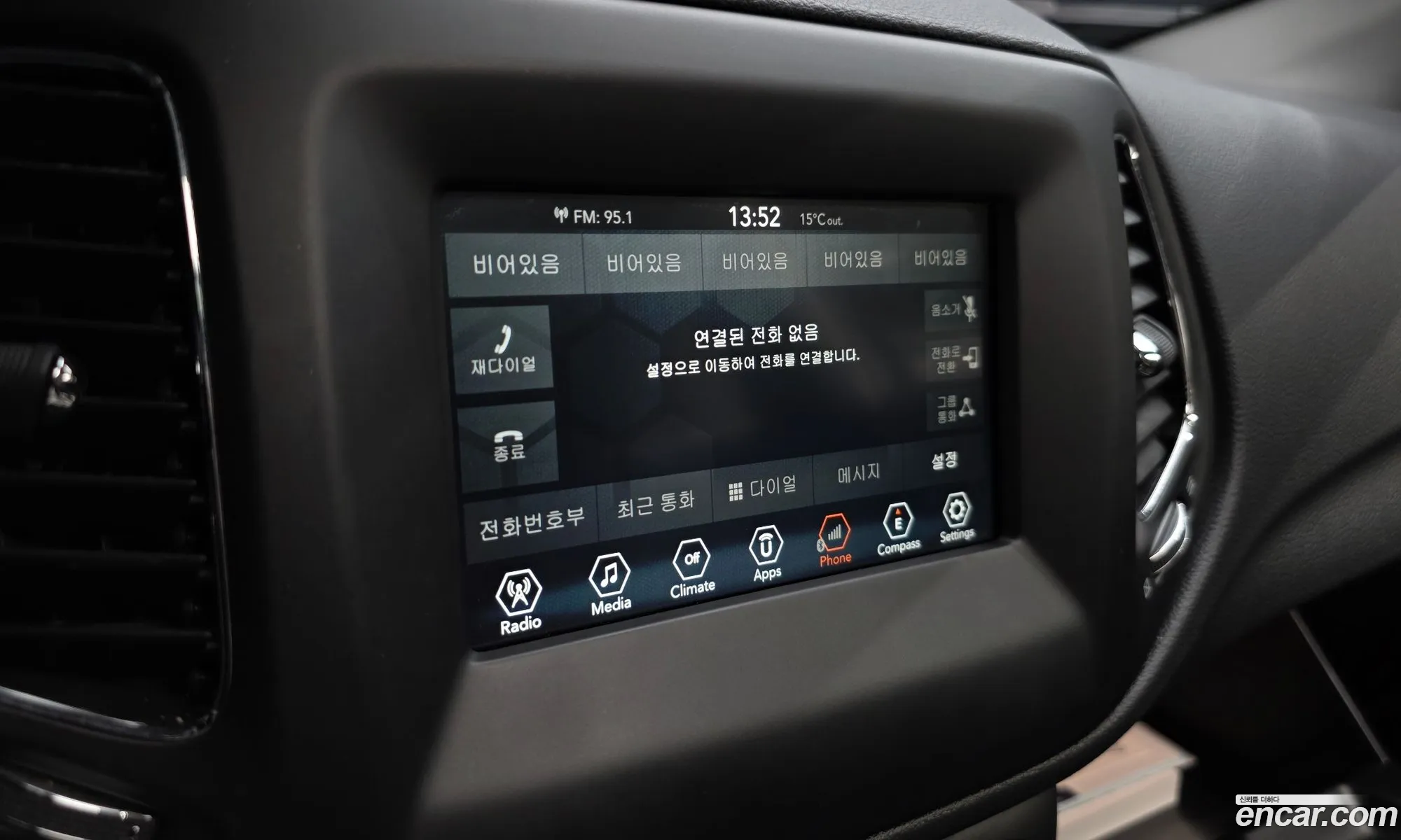 Jeep Compass 2018 3C4NJDBB3JT394087 — 19