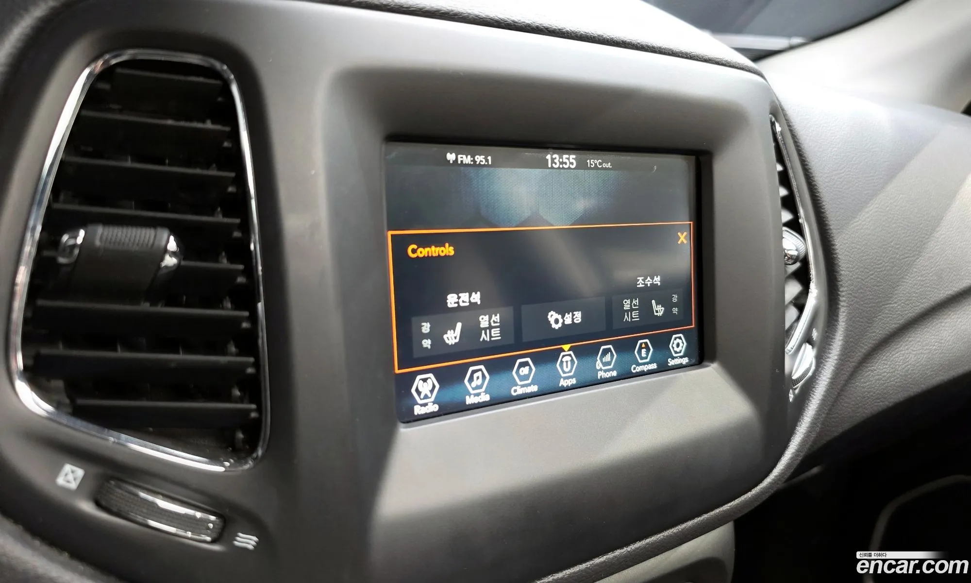 Jeep Compass 2018 3C4NJDBB3JT394087 — 2