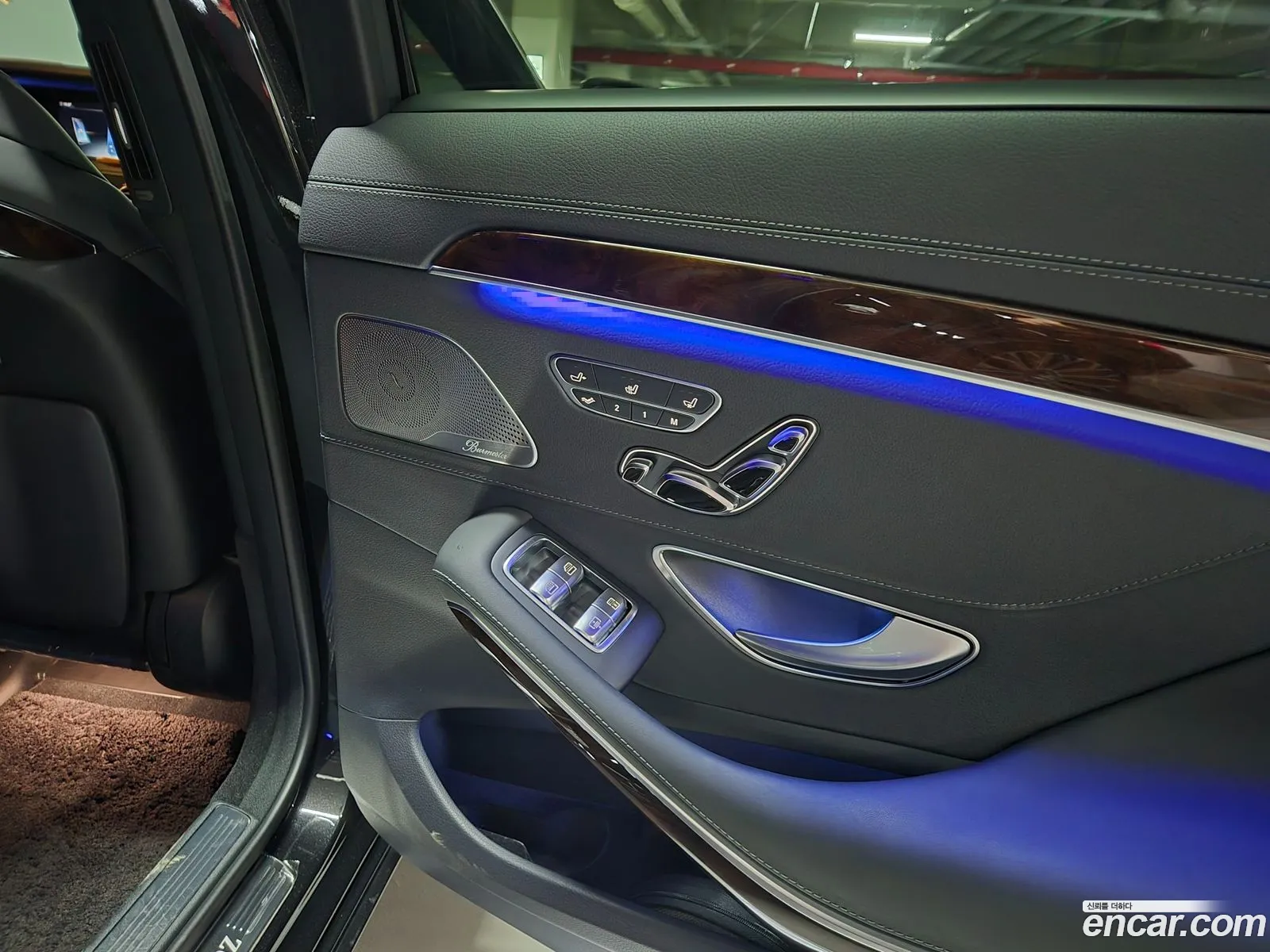 Mercedes-Benz S-Class W222 2020 — 2
