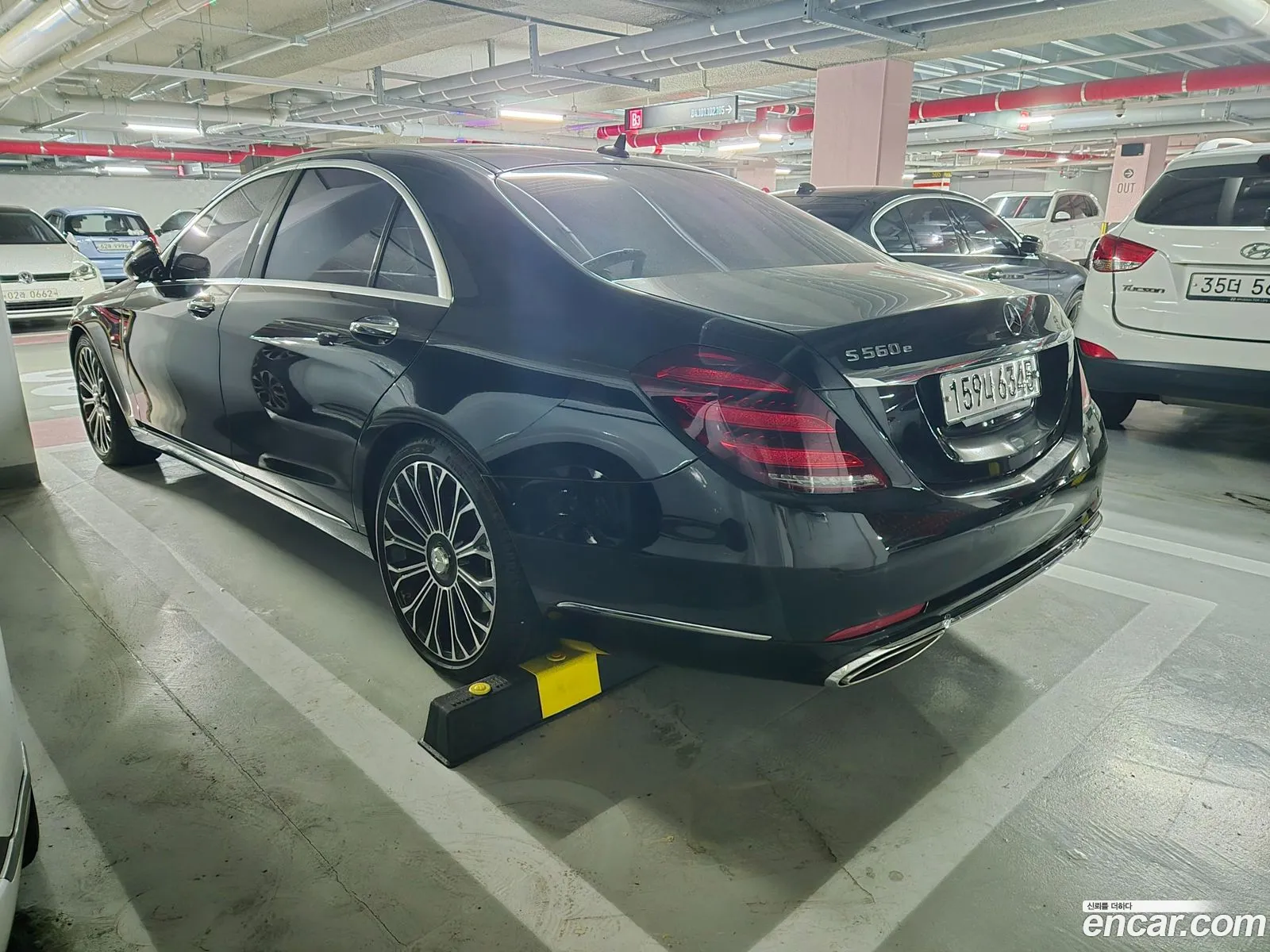 Mercedes-Benz S-Class W222 2020 — 10