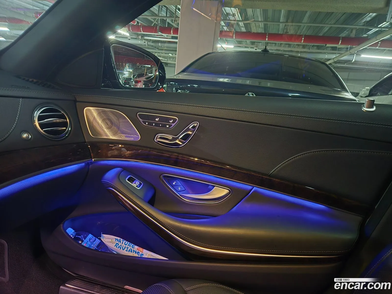 Mercedes-Benz S-Class W222 2020 — 13