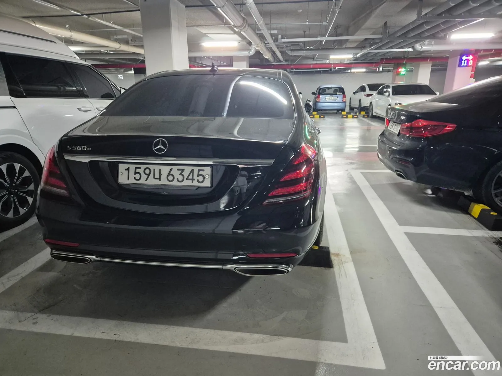 Mercedes-Benz S-Class W222 2020 — 3