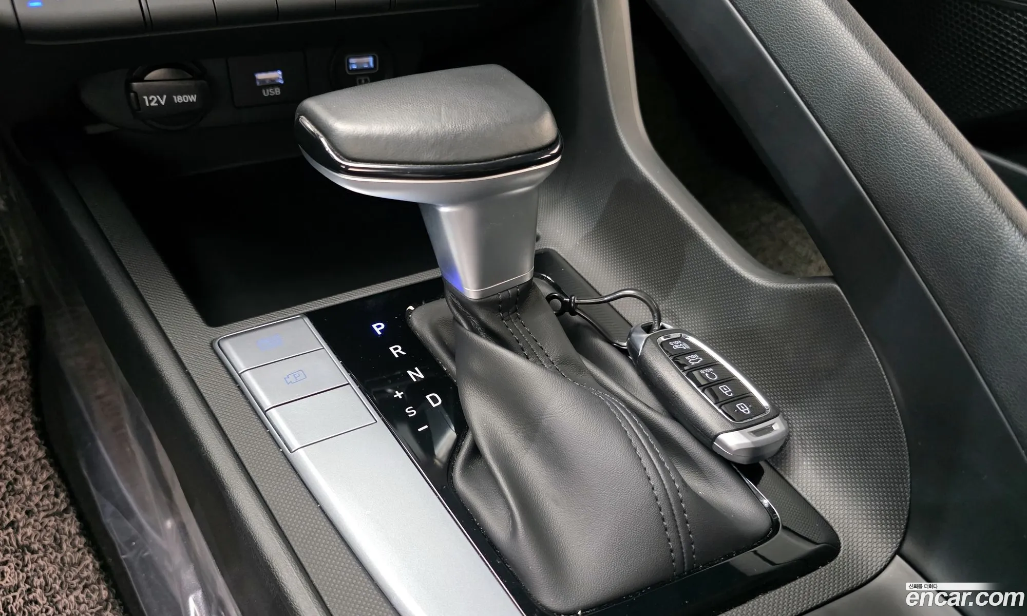 Hyundai Elantra 2021 — 13