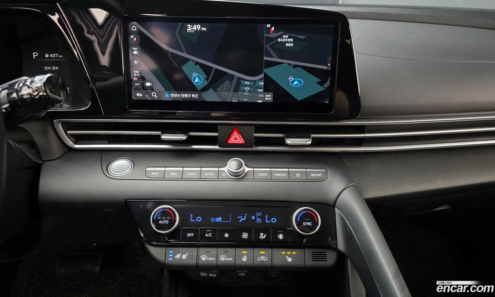 Hyundai Elantra 2021 — 21