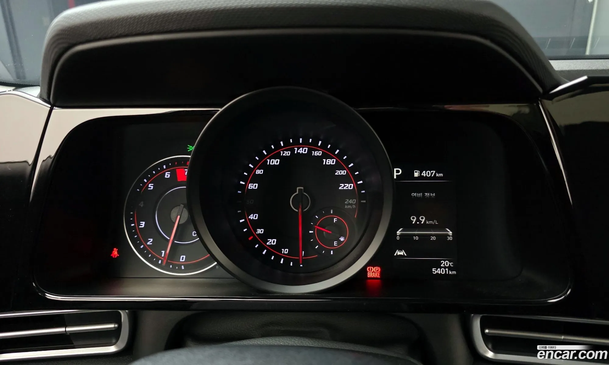 Hyundai Elantra 2021 — 16