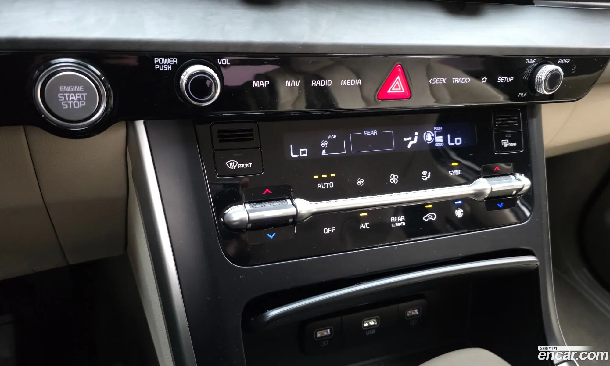 Kia Carnival 2020 — 13