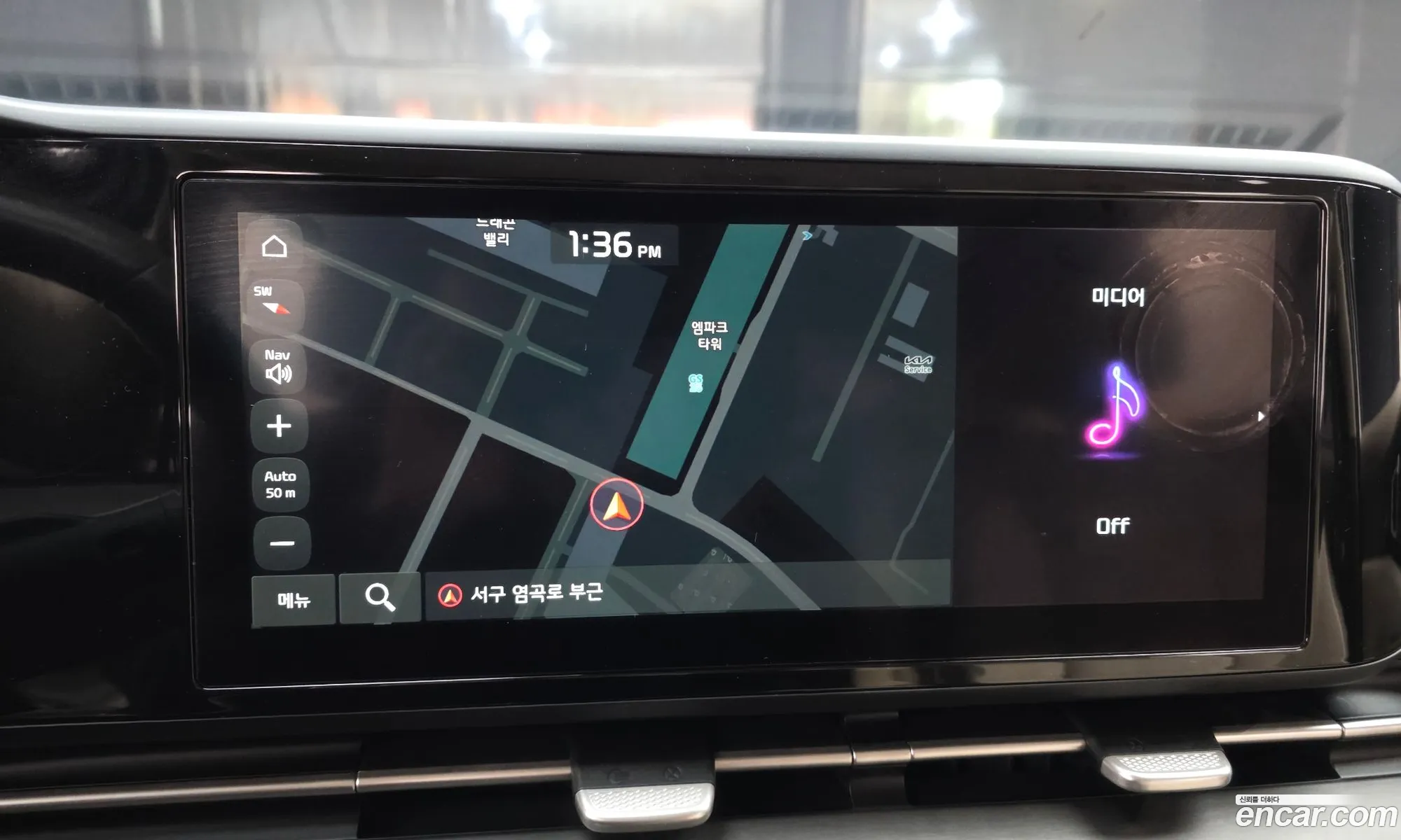 Kia Carnival 2020 — 22