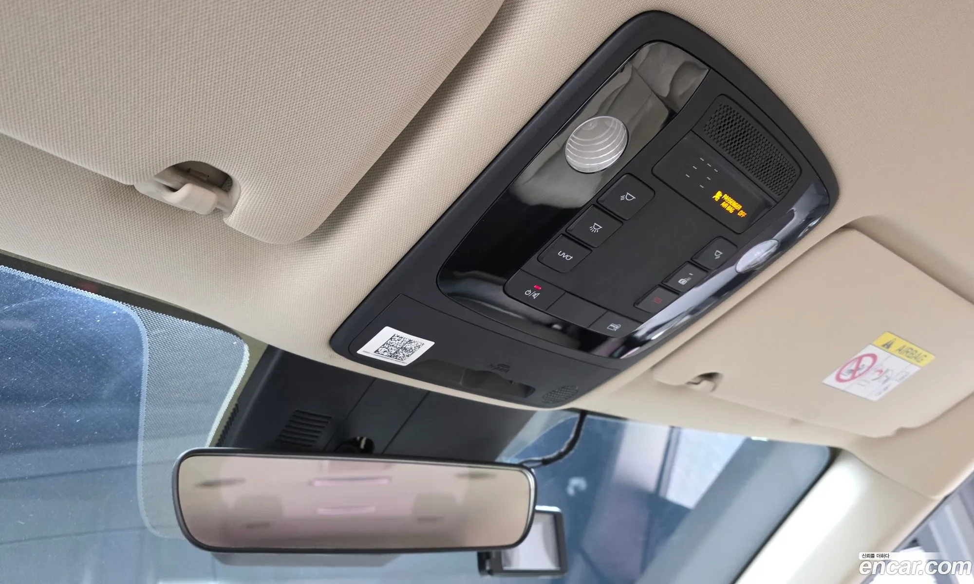 Kia Carnival 2020 — 7