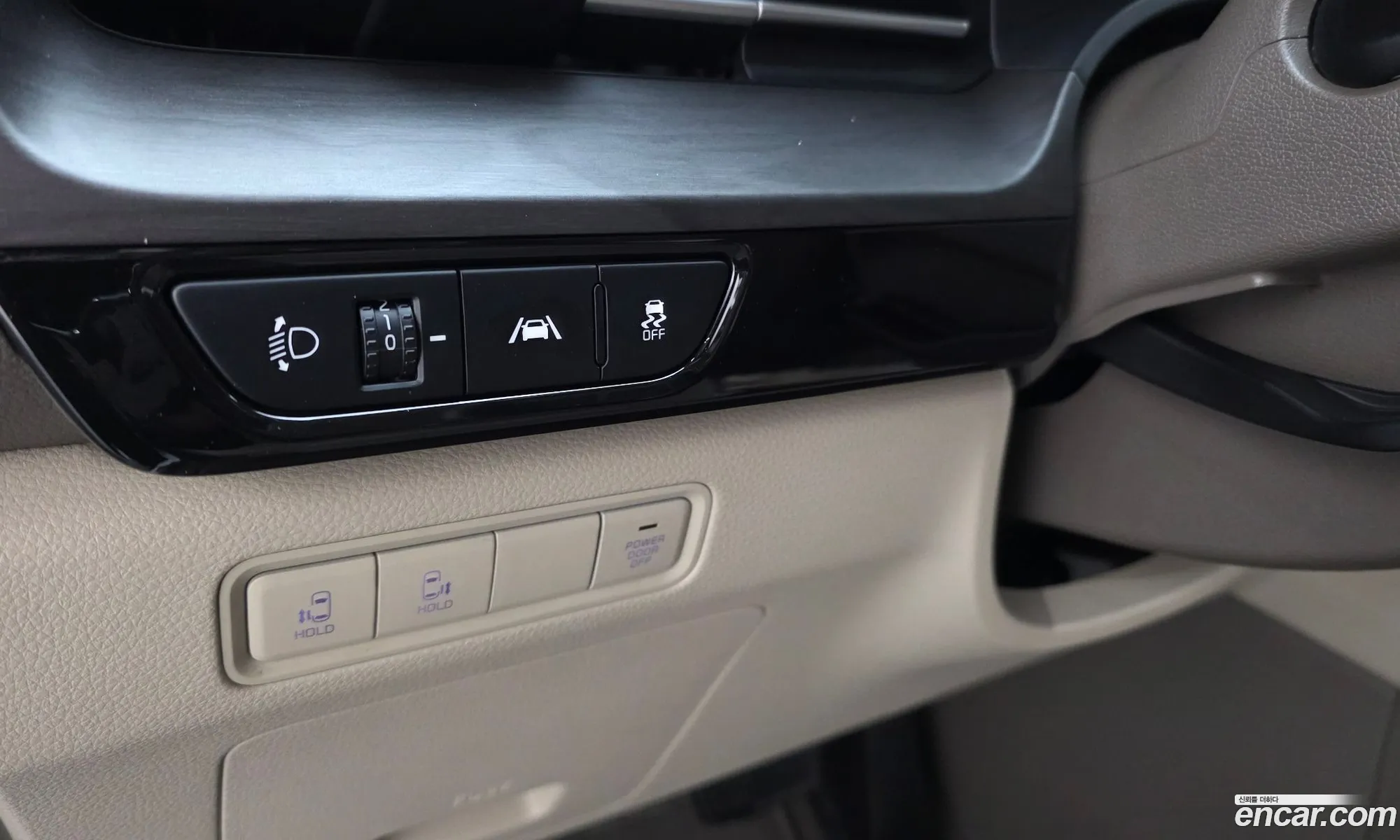 Kia Carnival 2020 — 32