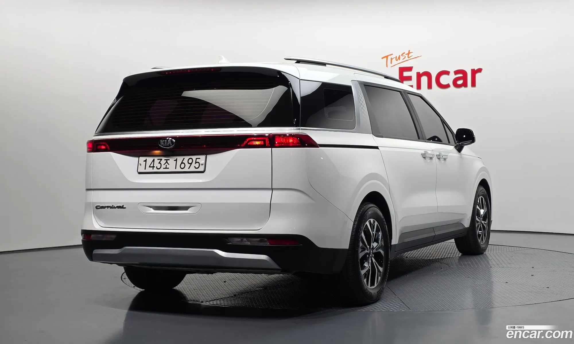 Kia Carnival 2020 — 24