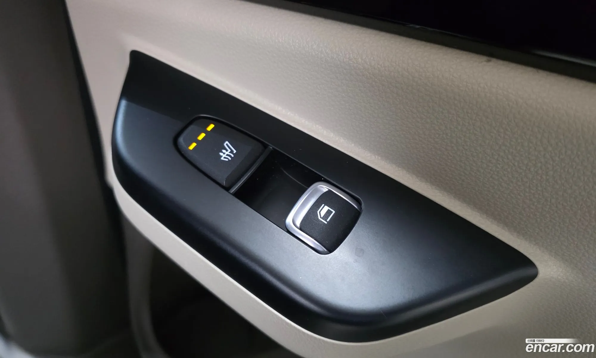 Kia Carnival 2020 — 15