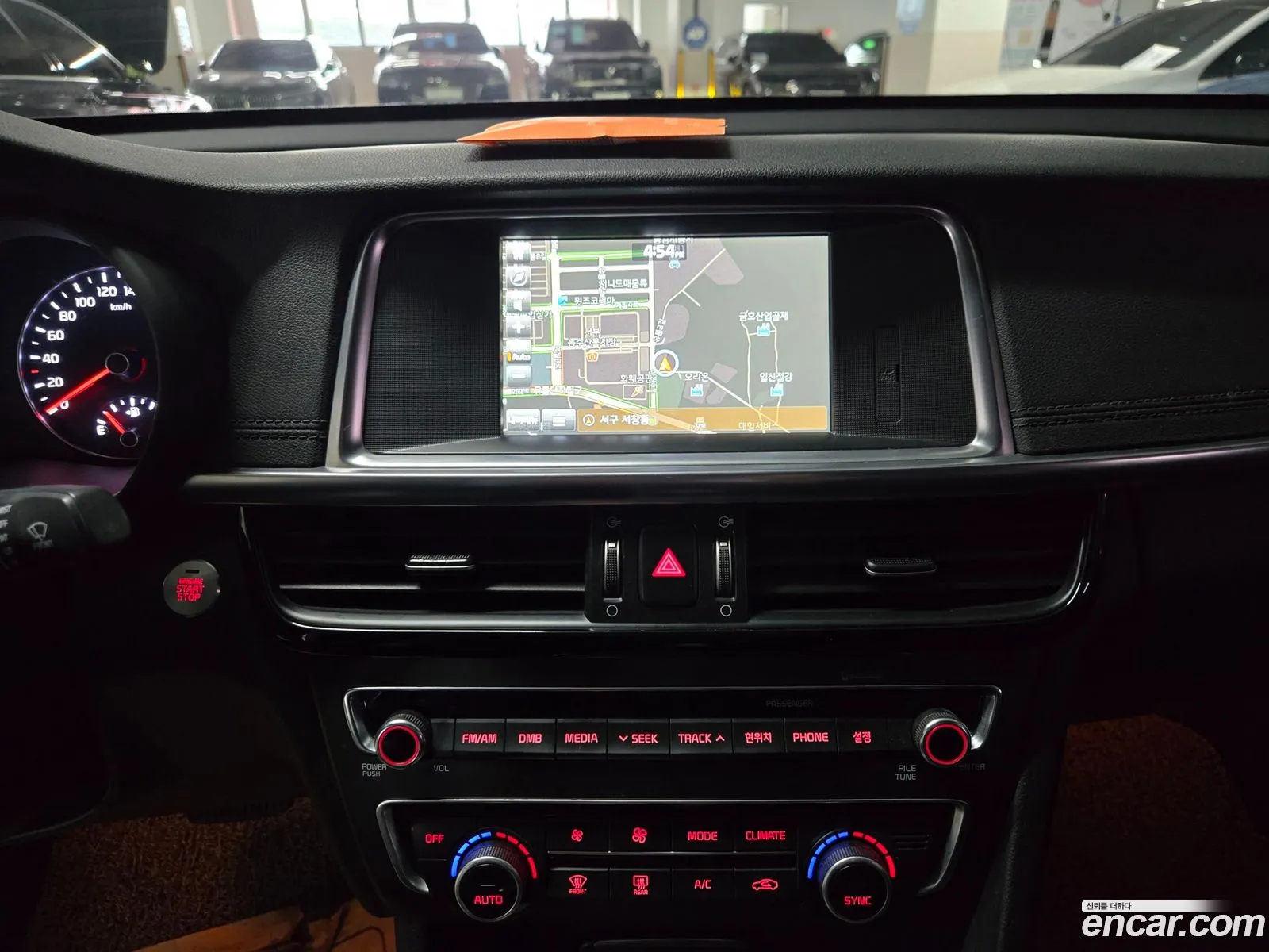 Kia K5 2017 — 13