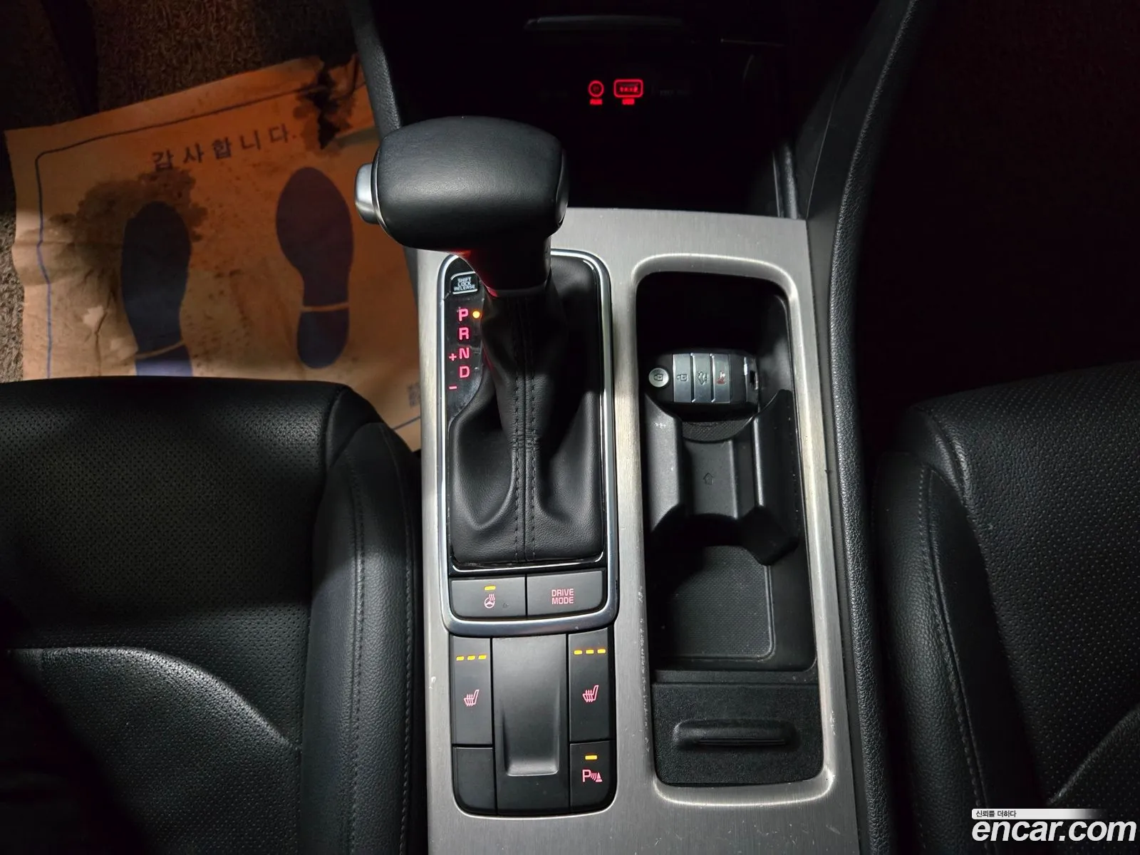 Kia K5 2017 — 14