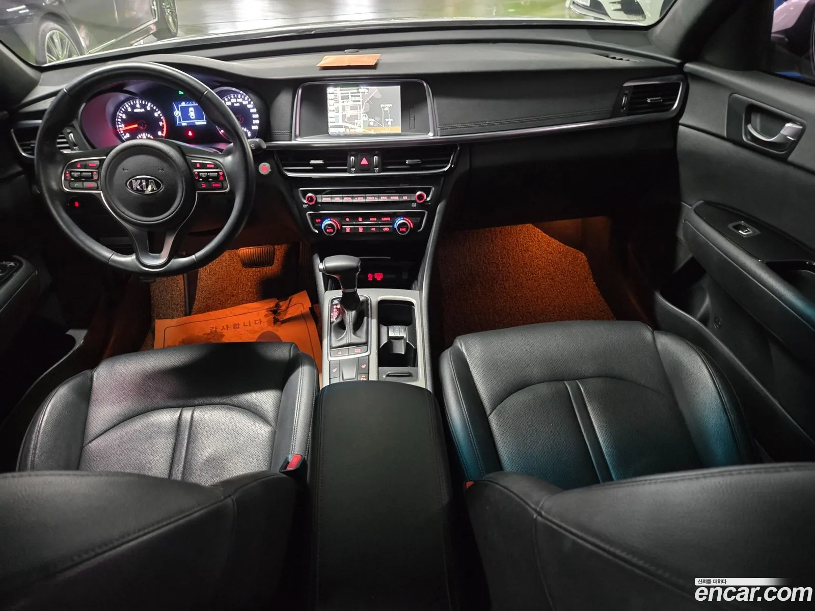 Kia K5 2017 — 15