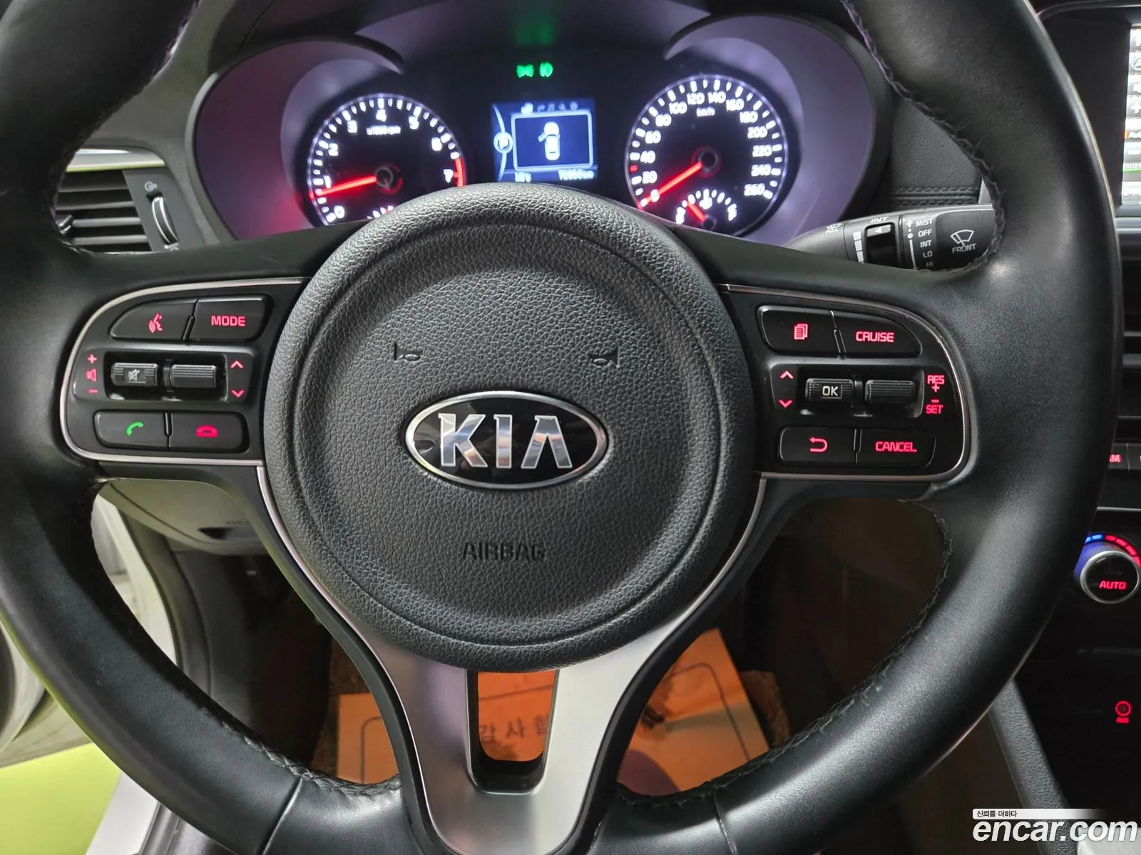 Kia K5 2017 — 11