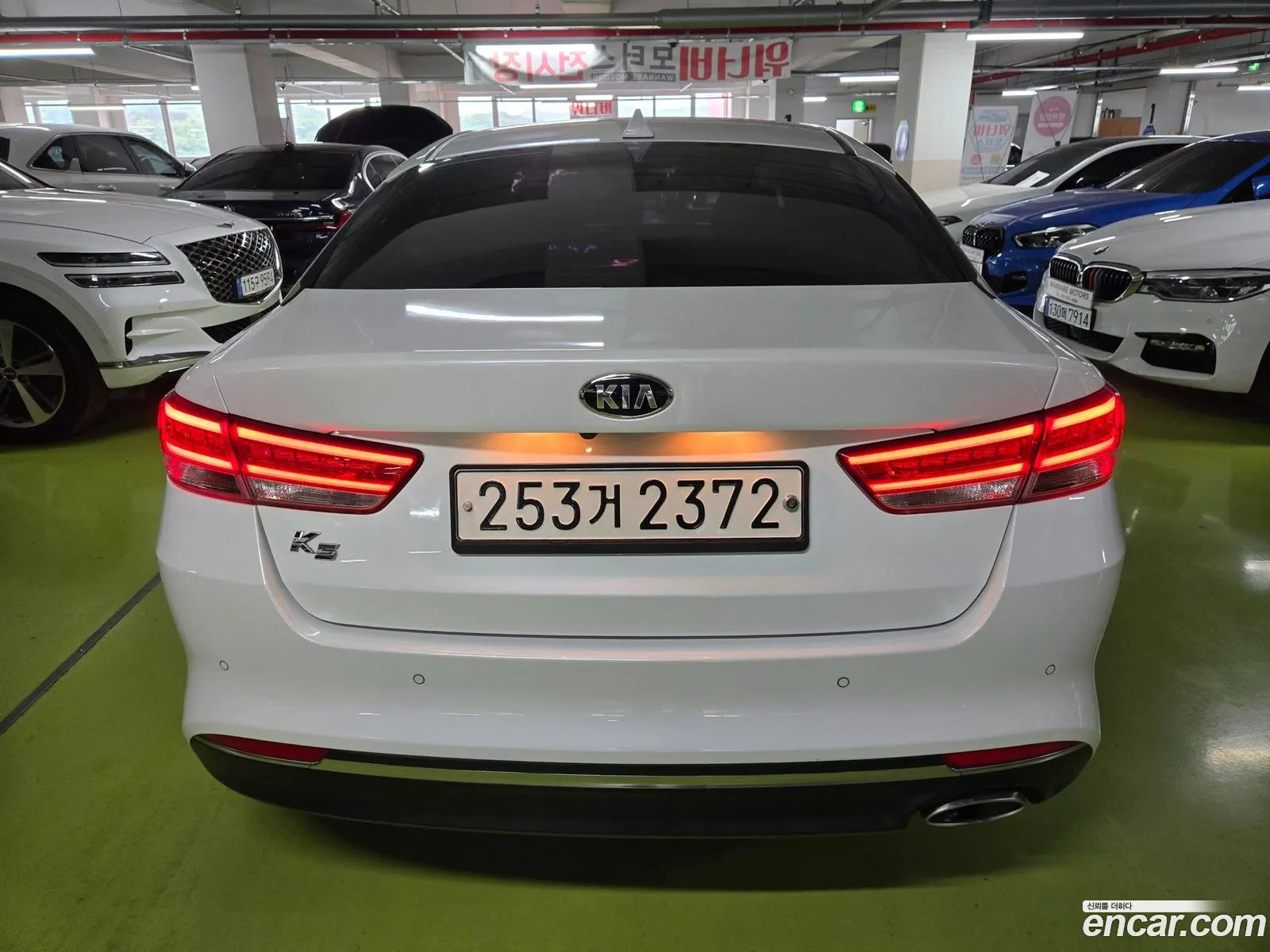 Kia K5 2017 — 5