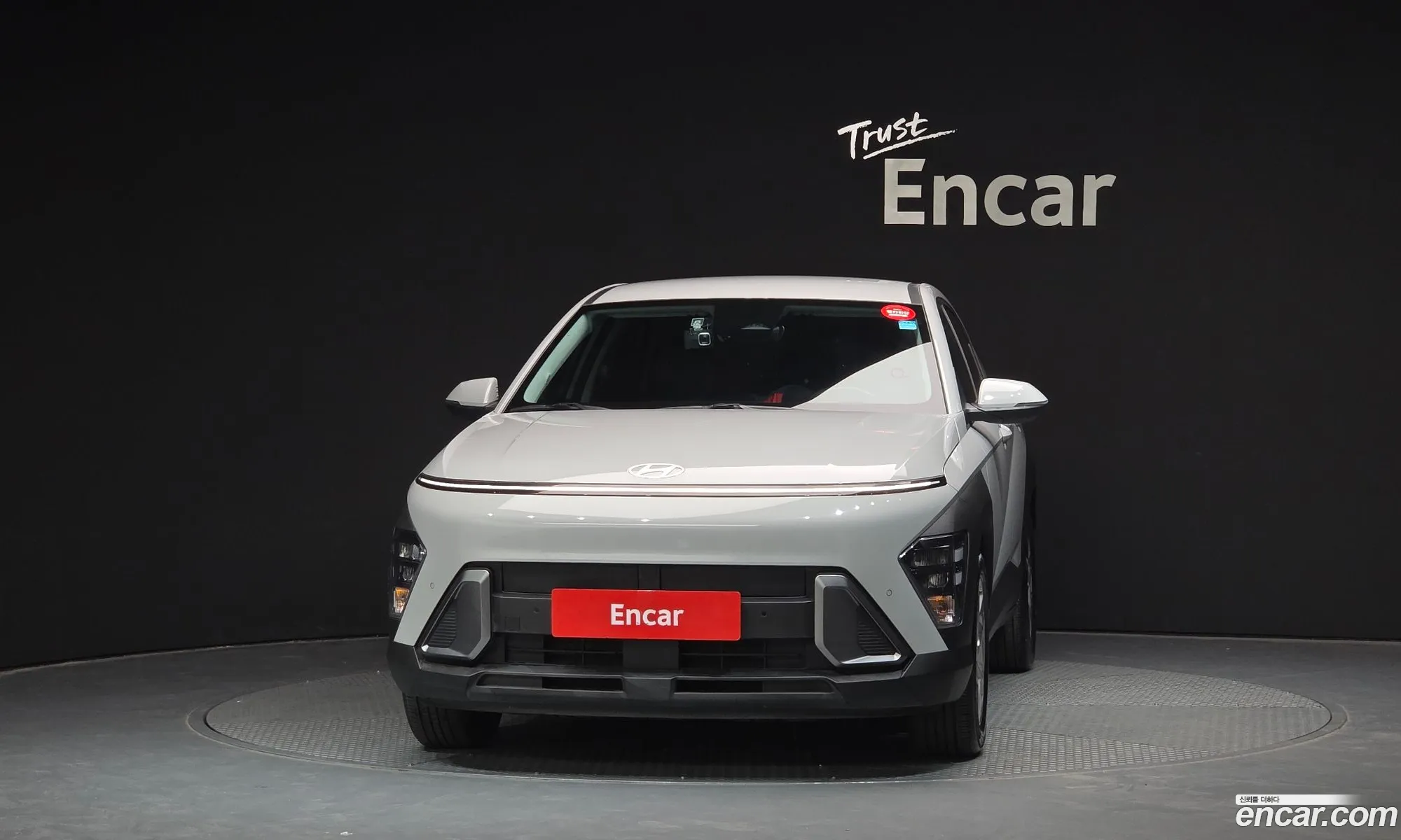 Hyundai Kona Hybrid 2023 — 10
