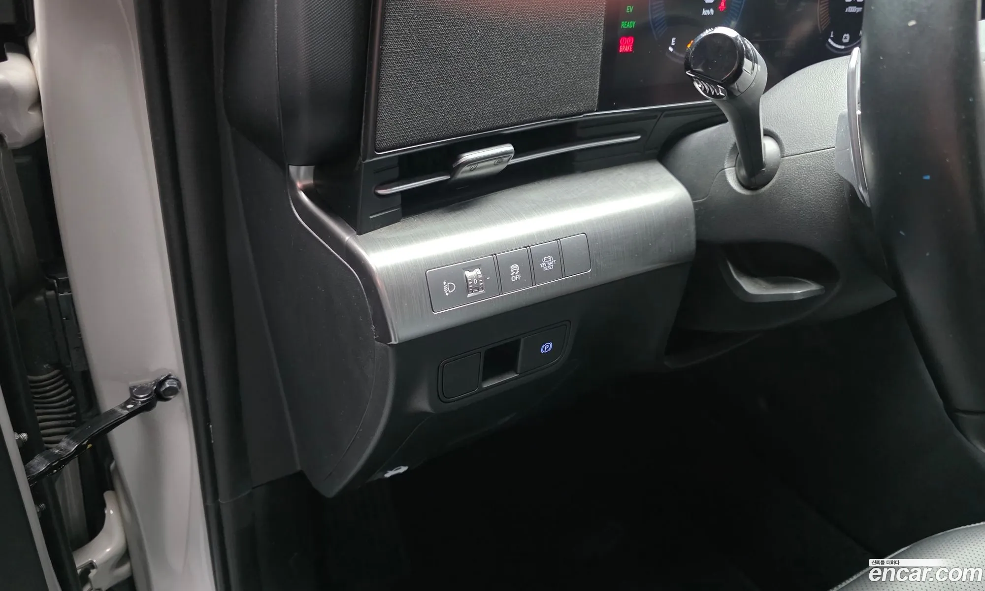 Hyundai Kona Hybrid 2023 — 5