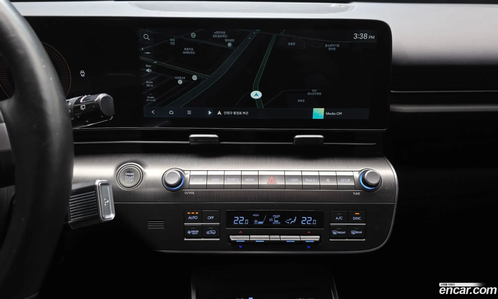 Hyundai Kona Hybrid 2023 — 18