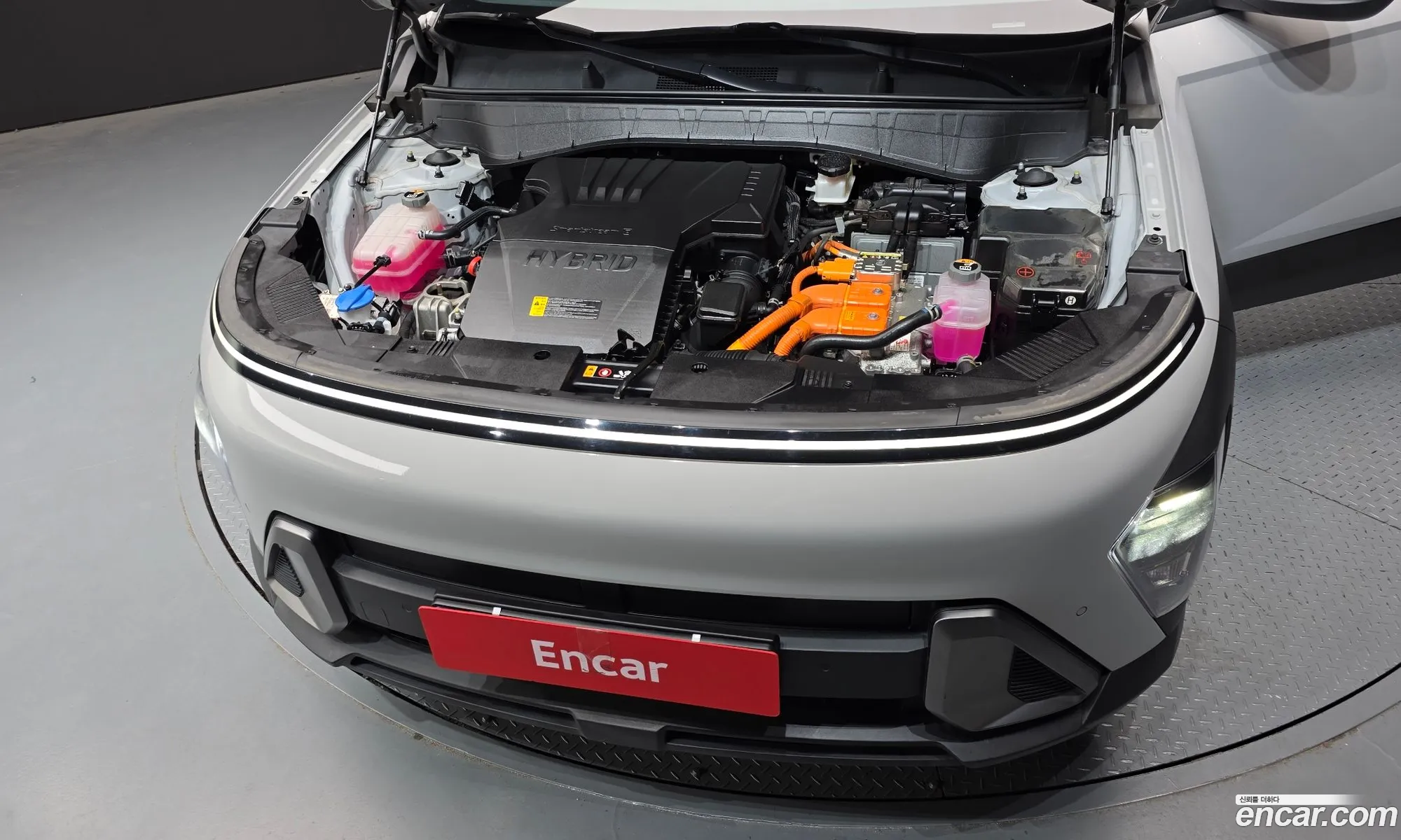 Hyundai Kona Hybrid 2023 — 8
